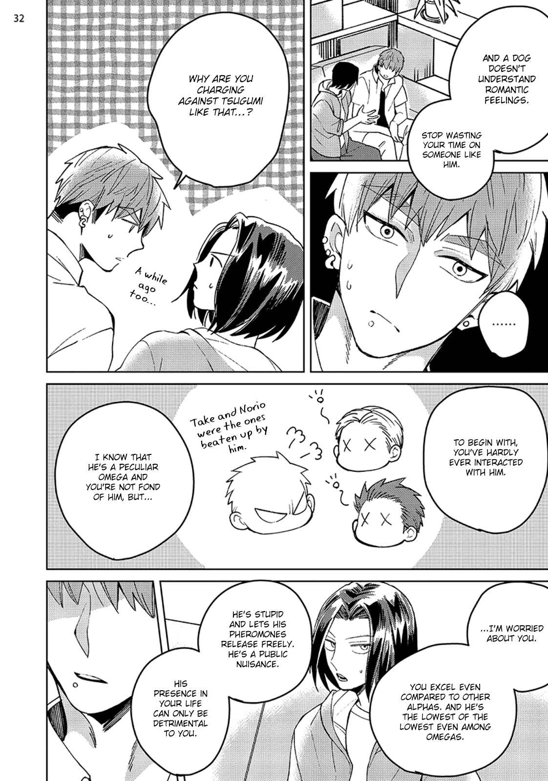 Page 35 Chapter 4 Megumi to Tsugumi
