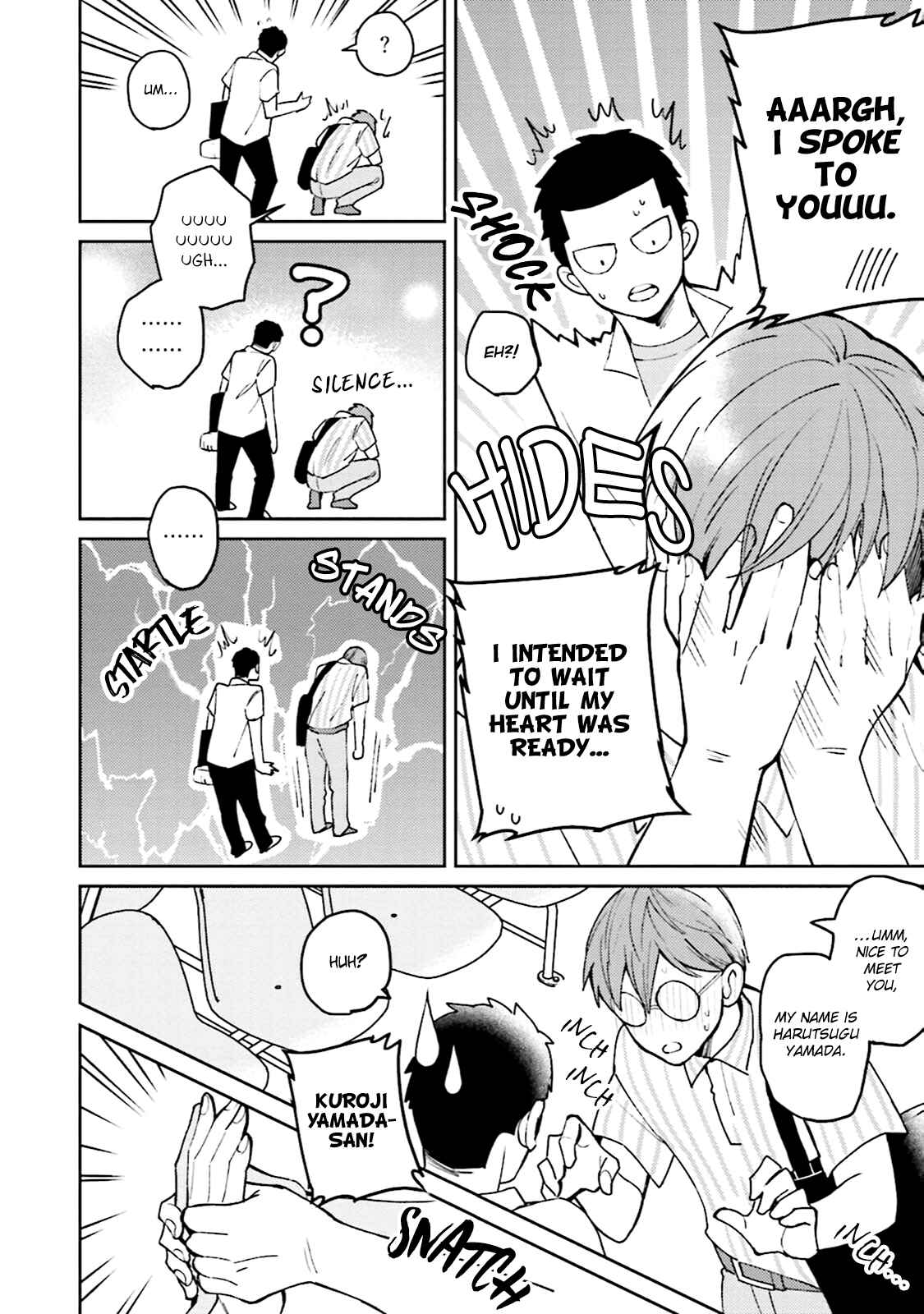 Page 13 Chapter 5.5 Megumi to Tsugumi