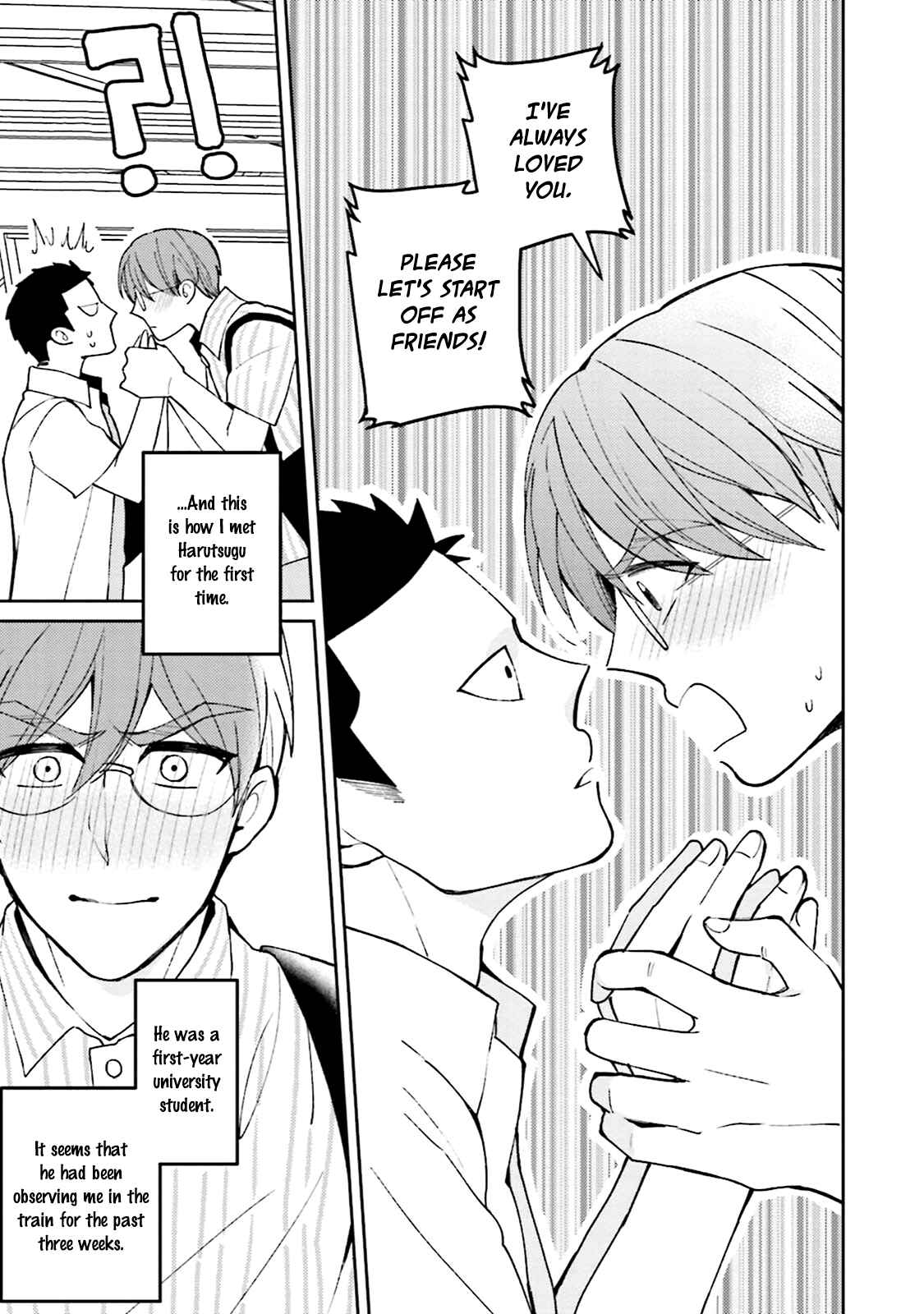 Page 14 Chapter 5.5 Megumi to Tsugumi