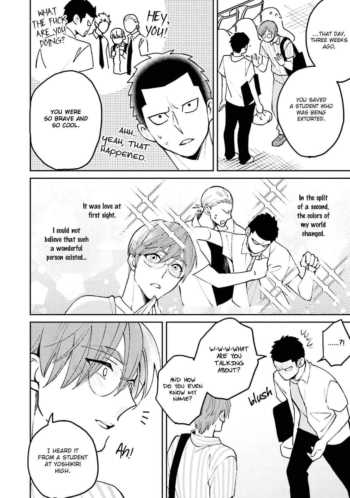 Page 15 Chapter 5.5 Megumi to Tsugumi