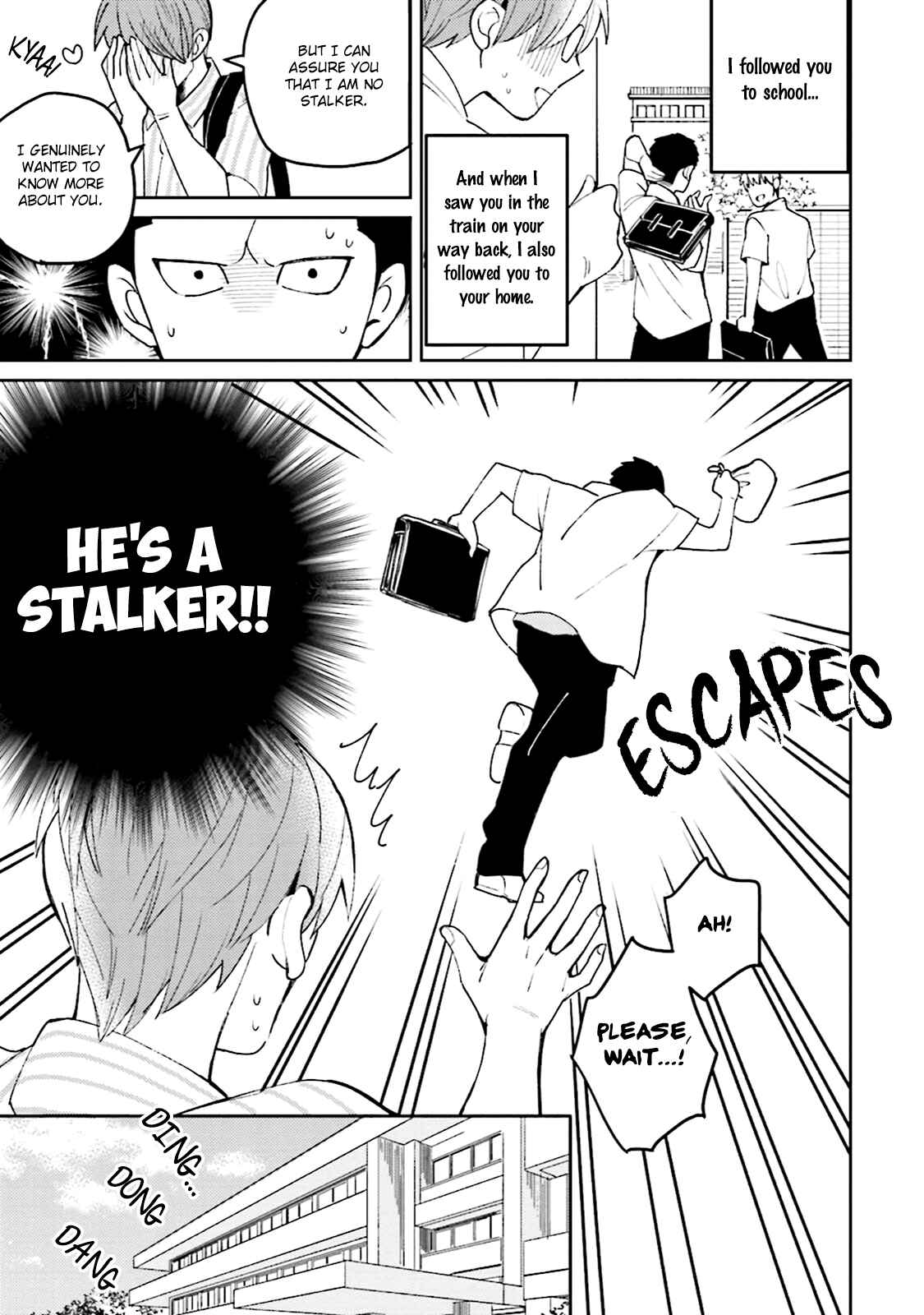 Page 16 Chapter 5.5 Megumi to Tsugumi