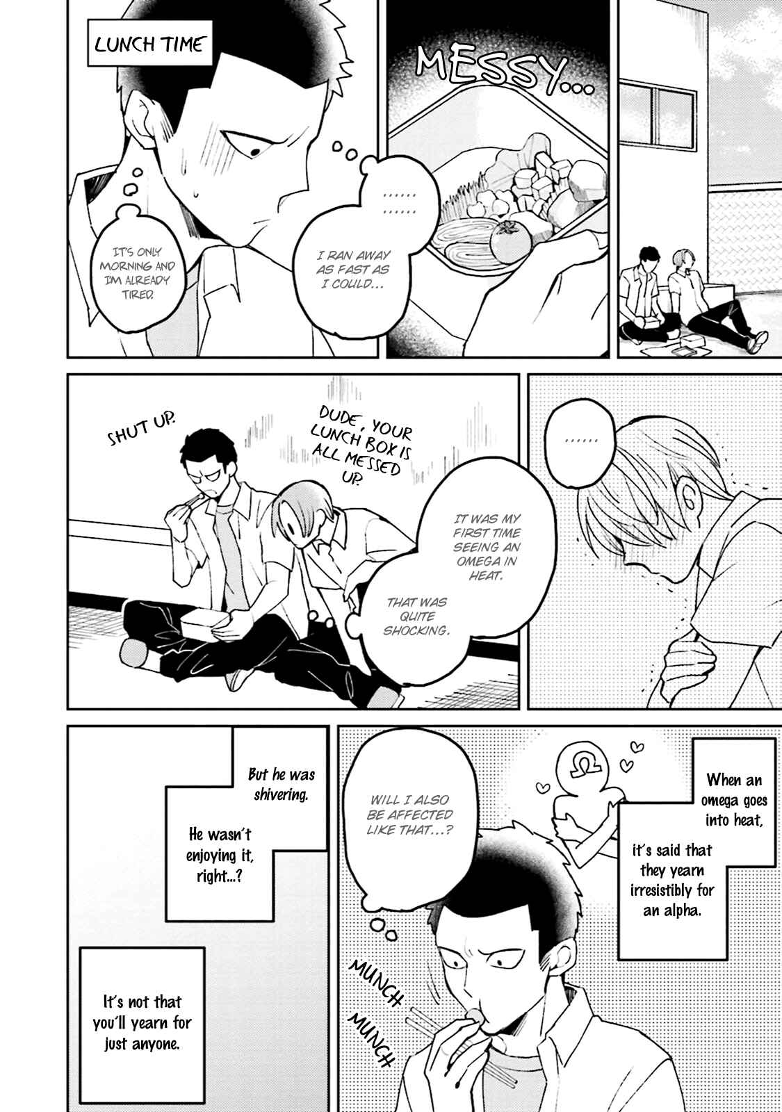 Page 17 Chapter 5.5 Megumi to Tsugumi