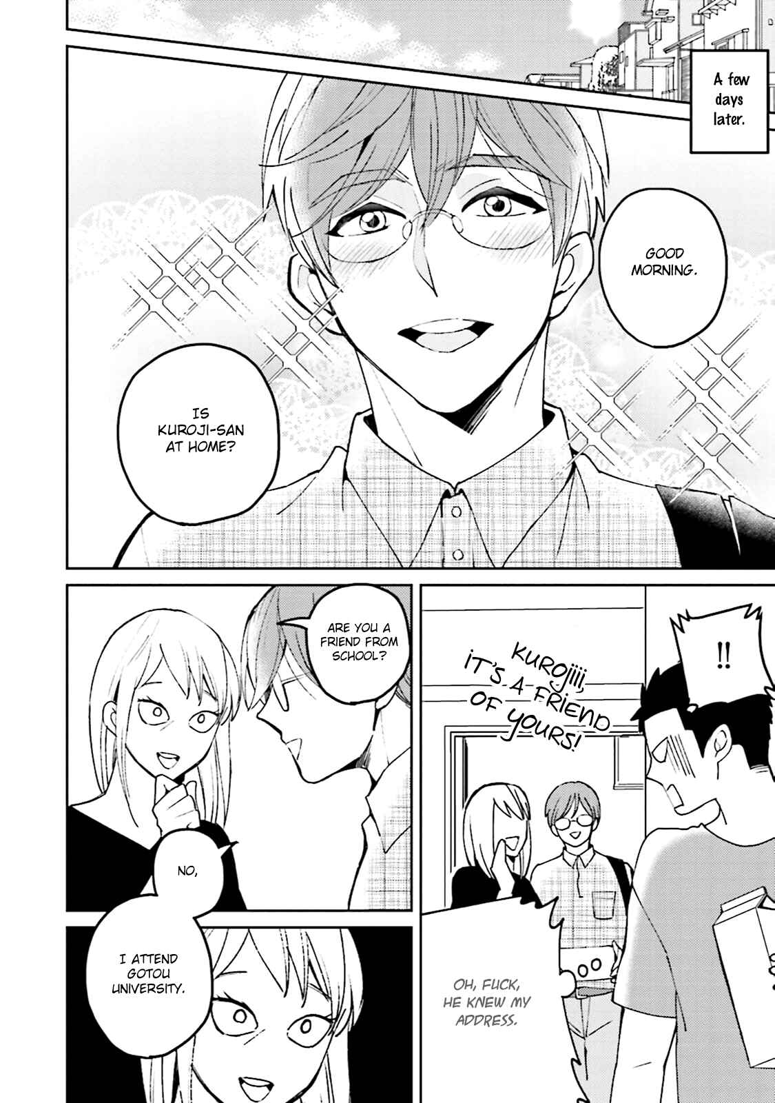 Page 19 Chapter 5.5 Megumi to Tsugumi