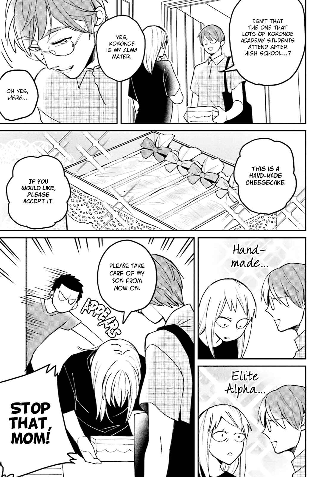Page 20 Chapter 5.5 Megumi to Tsugumi