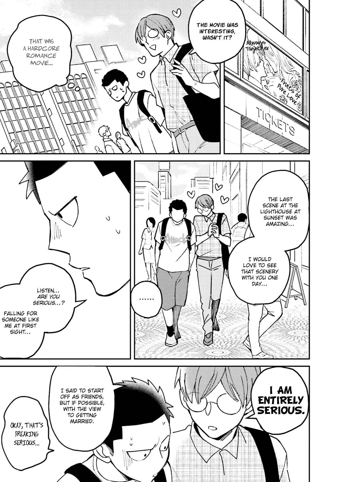 Page 22 Chapter 5.5 Megumi to Tsugumi