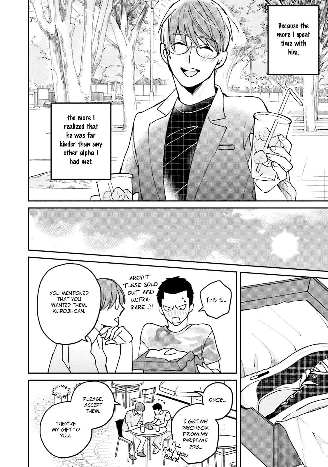 Page 25 Chapter 5.5 Megumi to Tsugumi