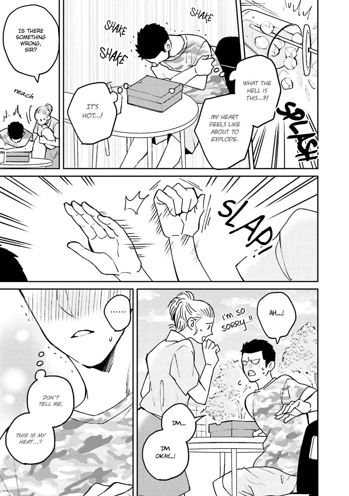 Page 28 Chapter 5.5 Megumi to Tsugumi