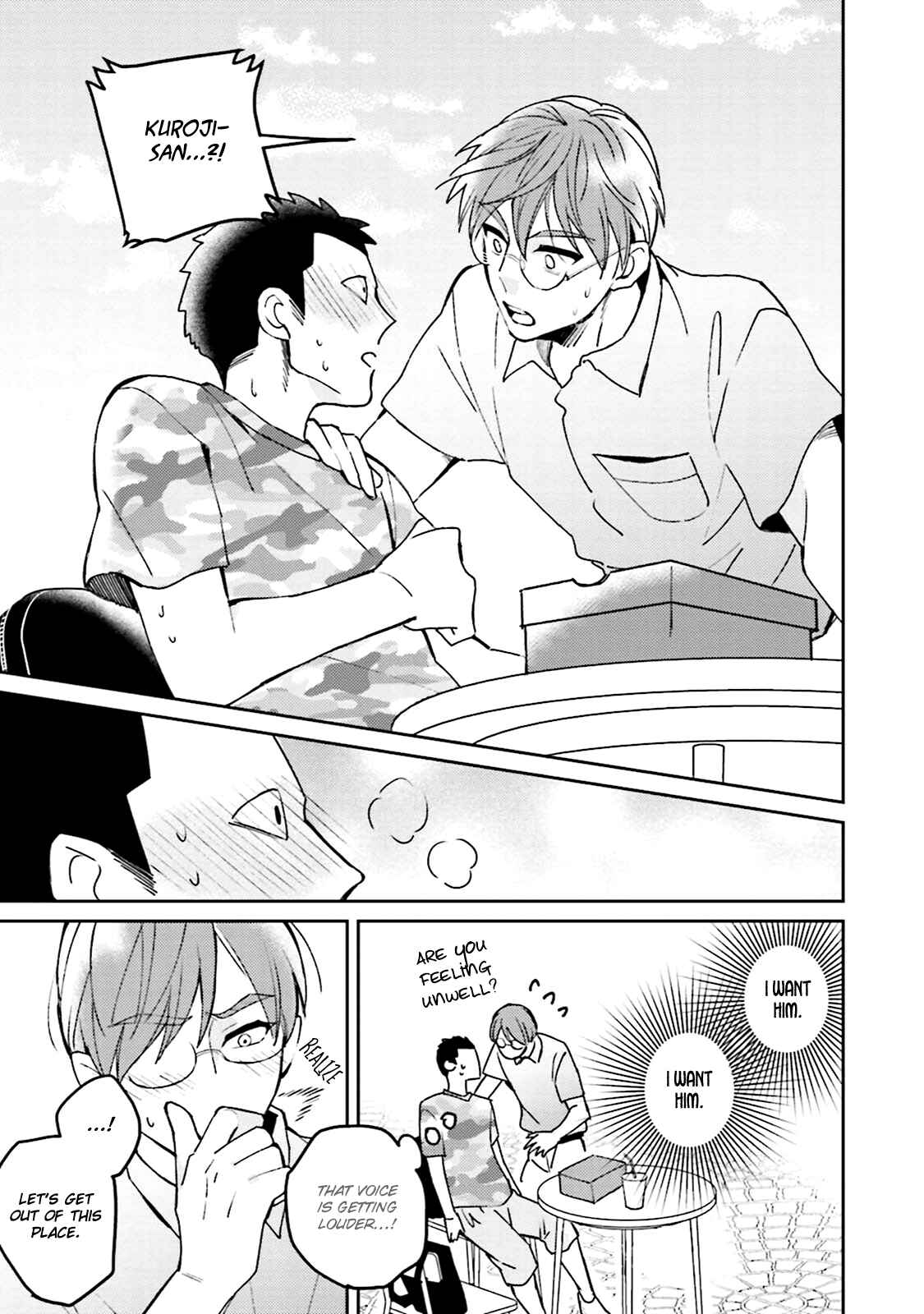 Page 30 Chapter 5.5 Megumi to Tsugumi