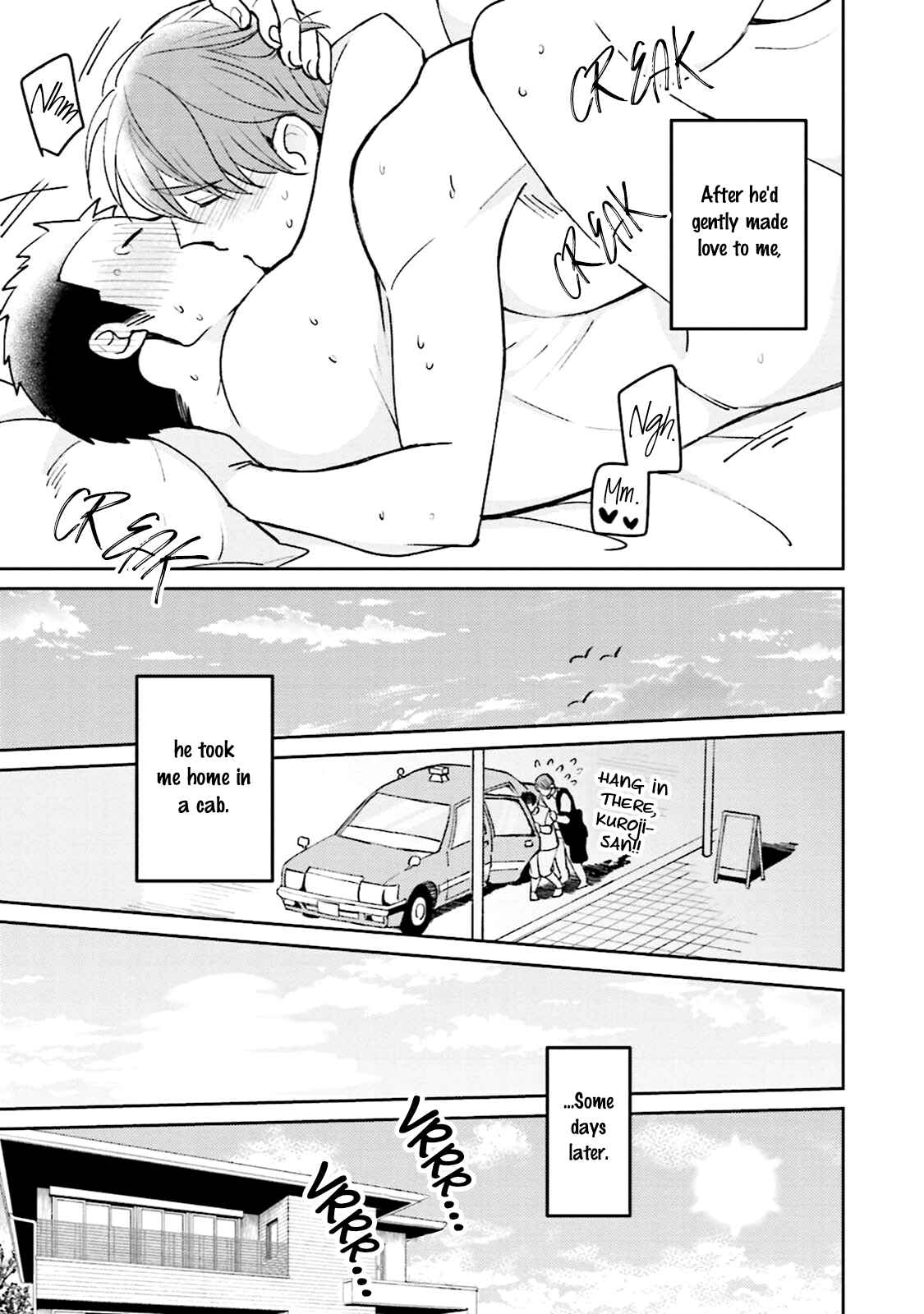 Page 40 Chapter 5.5 Megumi to Tsugumi