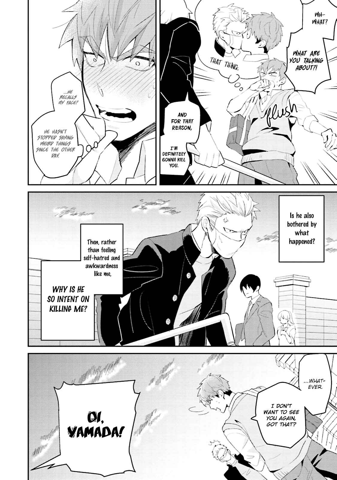 Page 13 Chapter 3 Megumi to Tsugumi