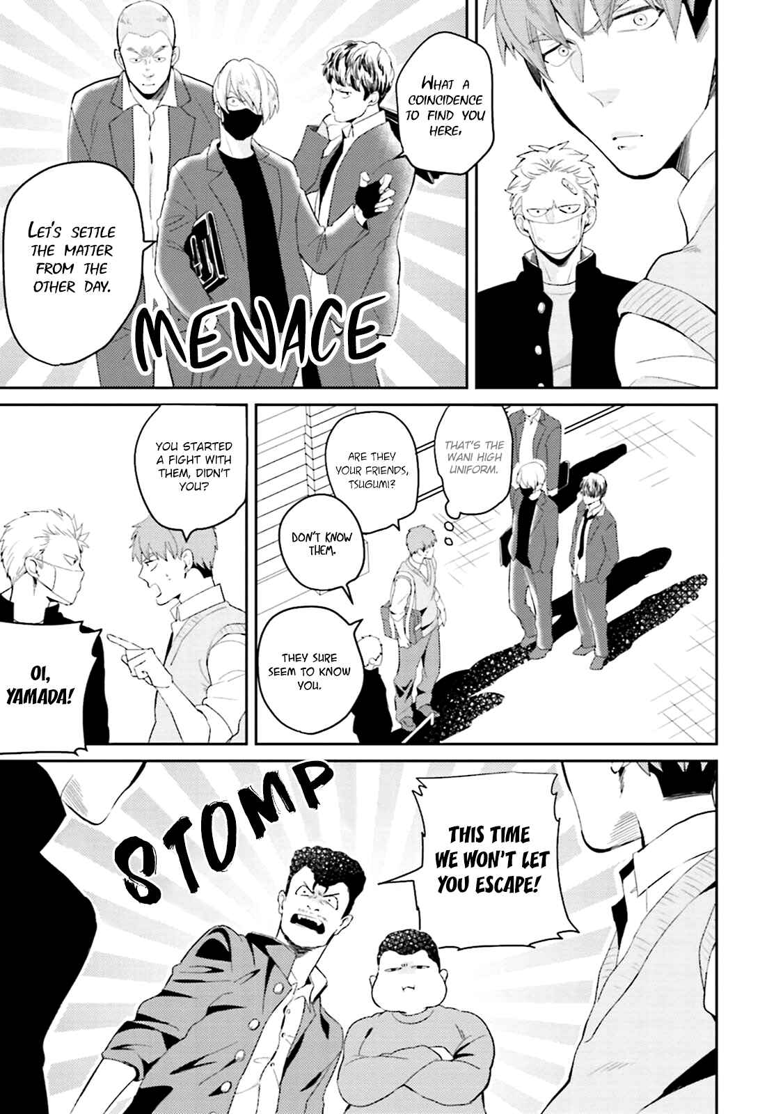 Page 14 Chapter 3 Megumi to Tsugumi