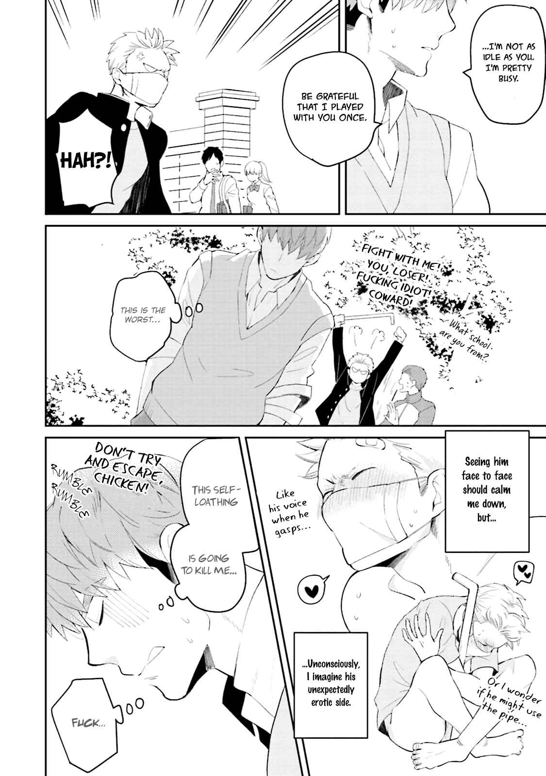 Page 7 Chapter 3 Megumi to Tsugumi