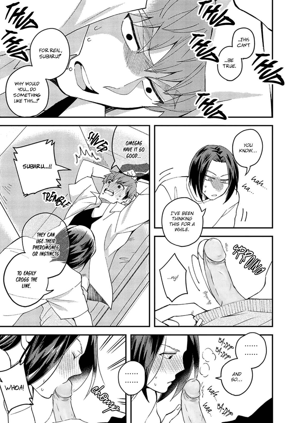 Page 13 Chapter 5 Megumi to Tsugumi