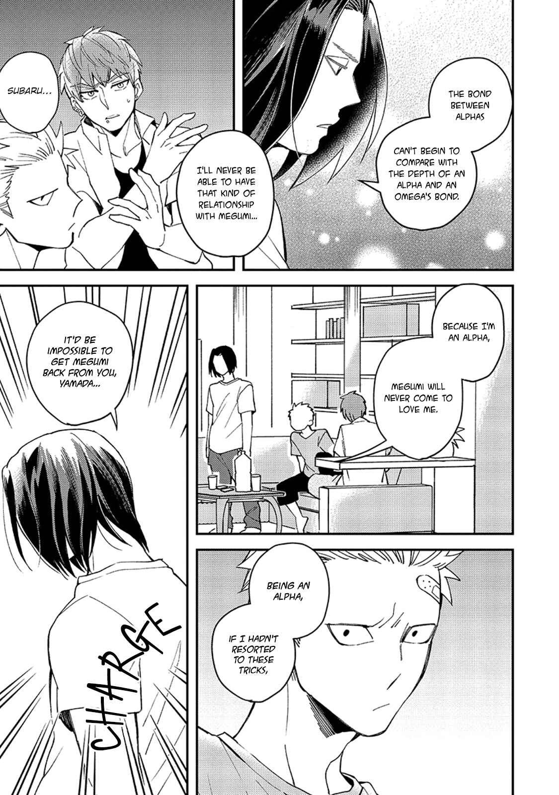 Page 25 Chapter 5 Megumi to Tsugumi