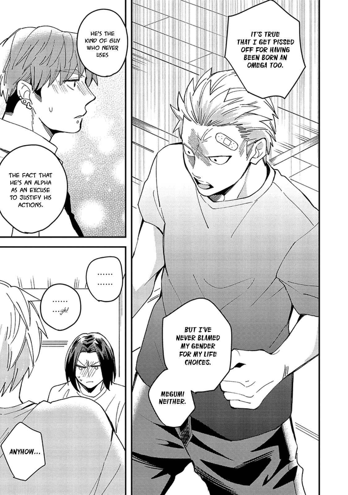 Page 27 Chapter 5 Megumi to Tsugumi