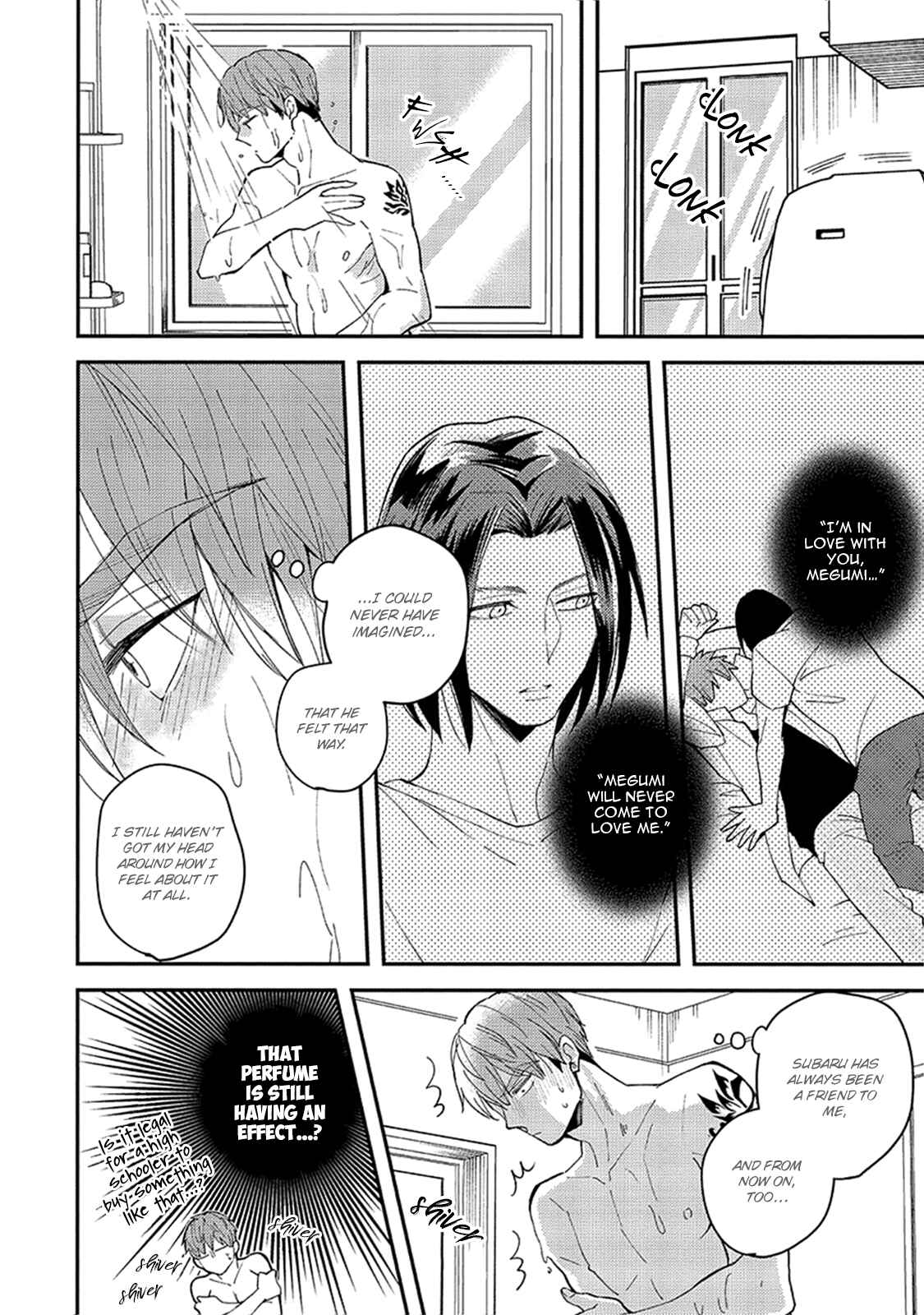 Page 32 Chapter 5 Megumi to Tsugumi