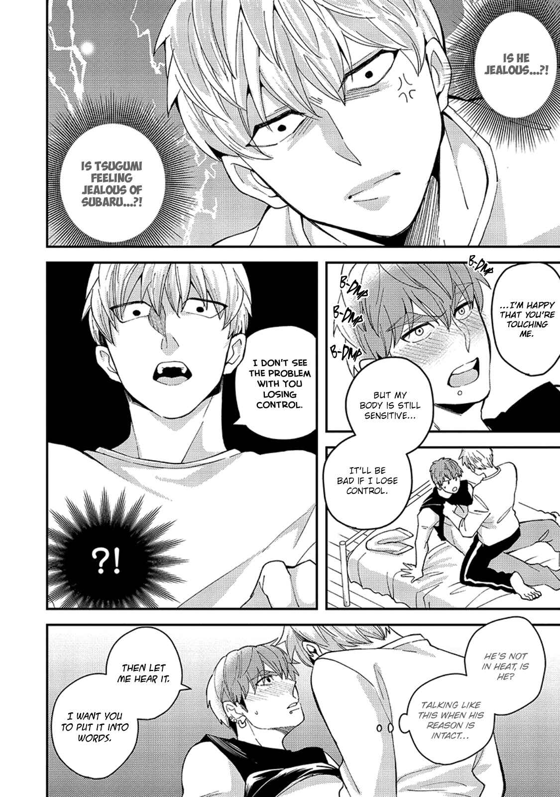 Page 38 Chapter 5 Megumi to Tsugumi