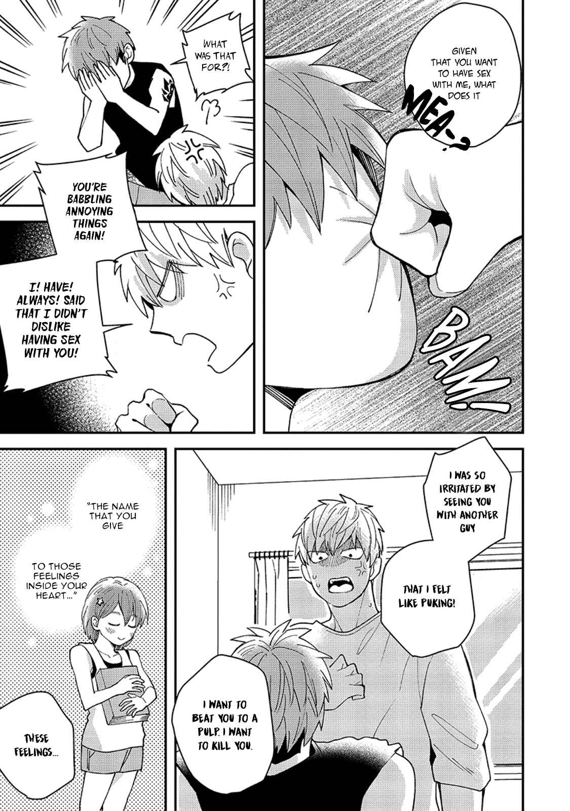 Page 39 Chapter 5 Megumi to Tsugumi