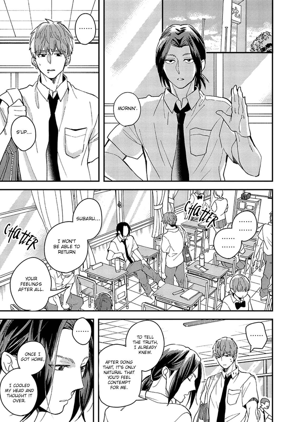 Page 47 Chapter 5 Megumi to Tsugumi