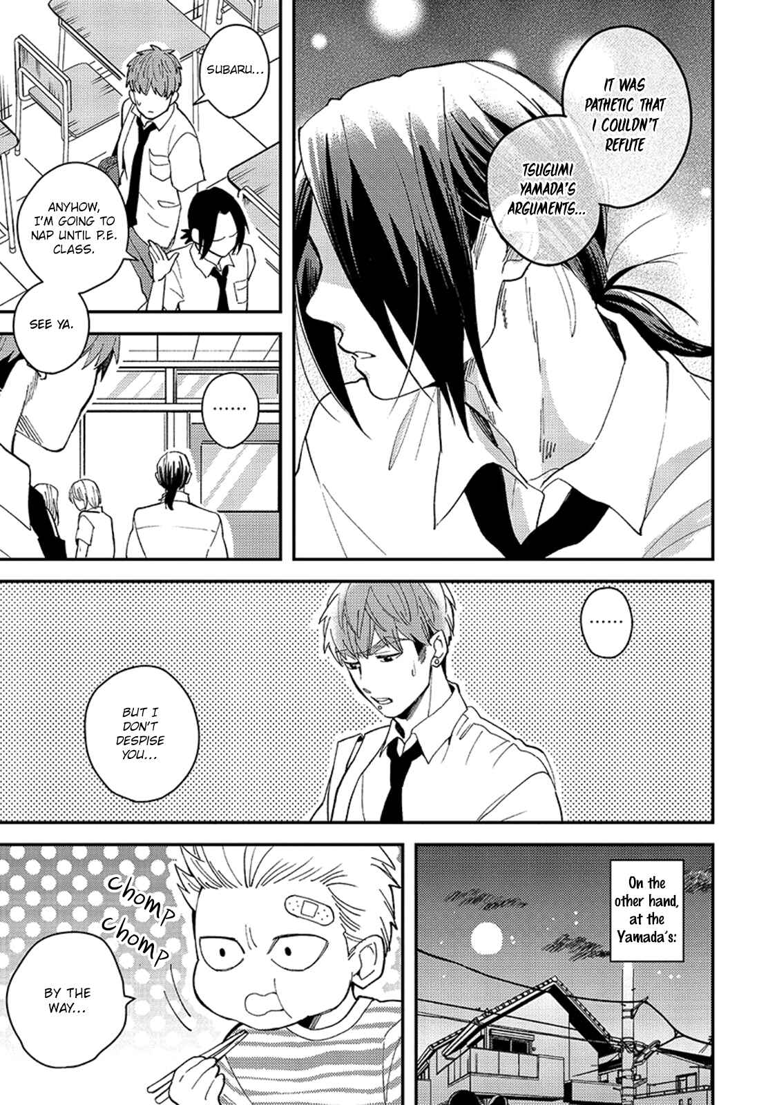 Page 49 Chapter 5 Megumi to Tsugumi
