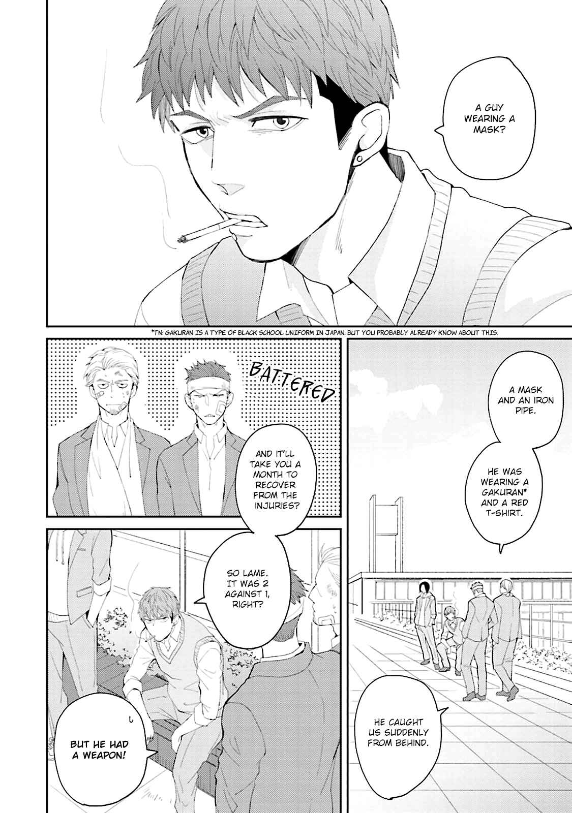 Page 13 Chapter 1 Megumi to Tsugumi