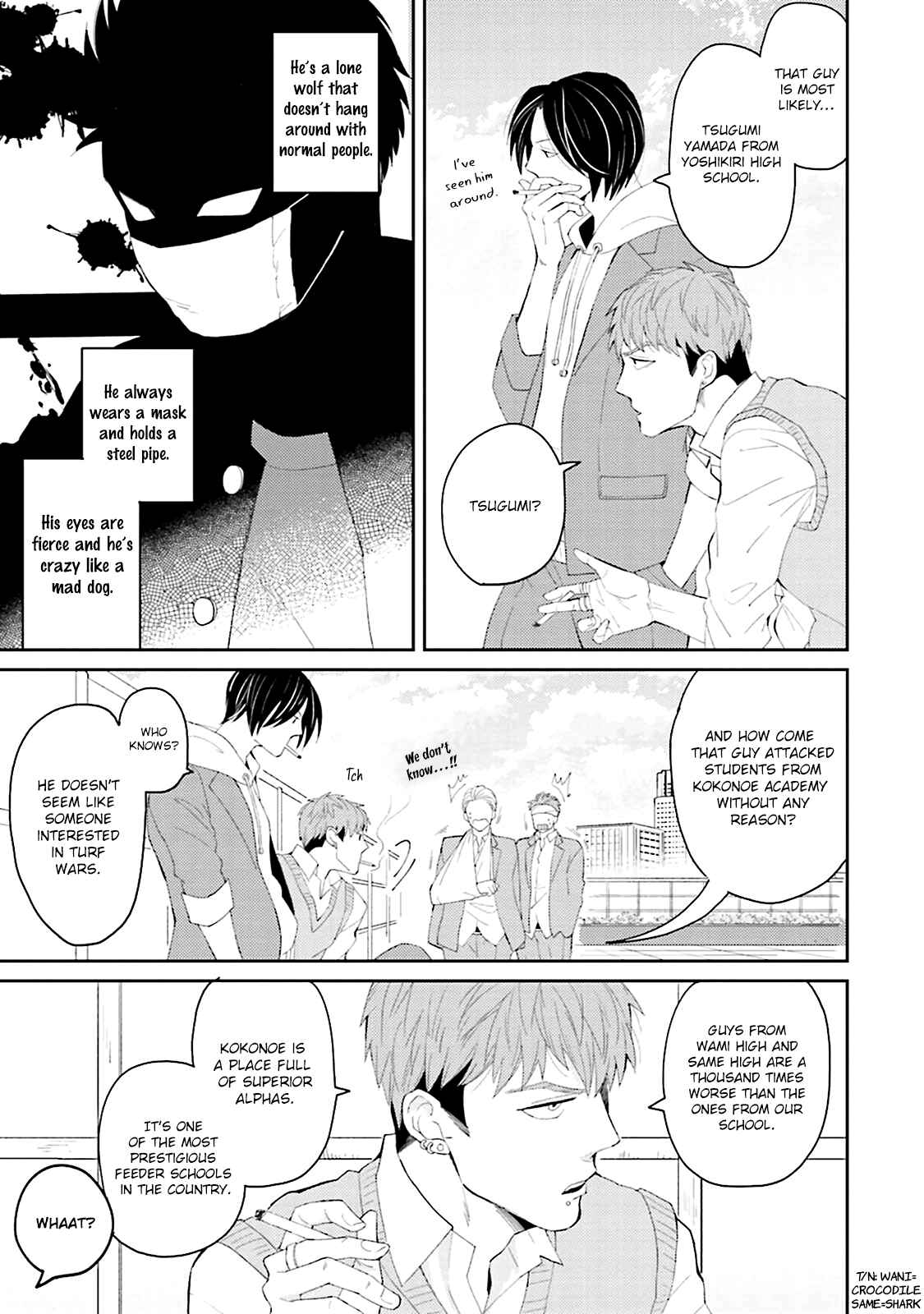 Page 14 Chapter 1 Megumi to Tsugumi
