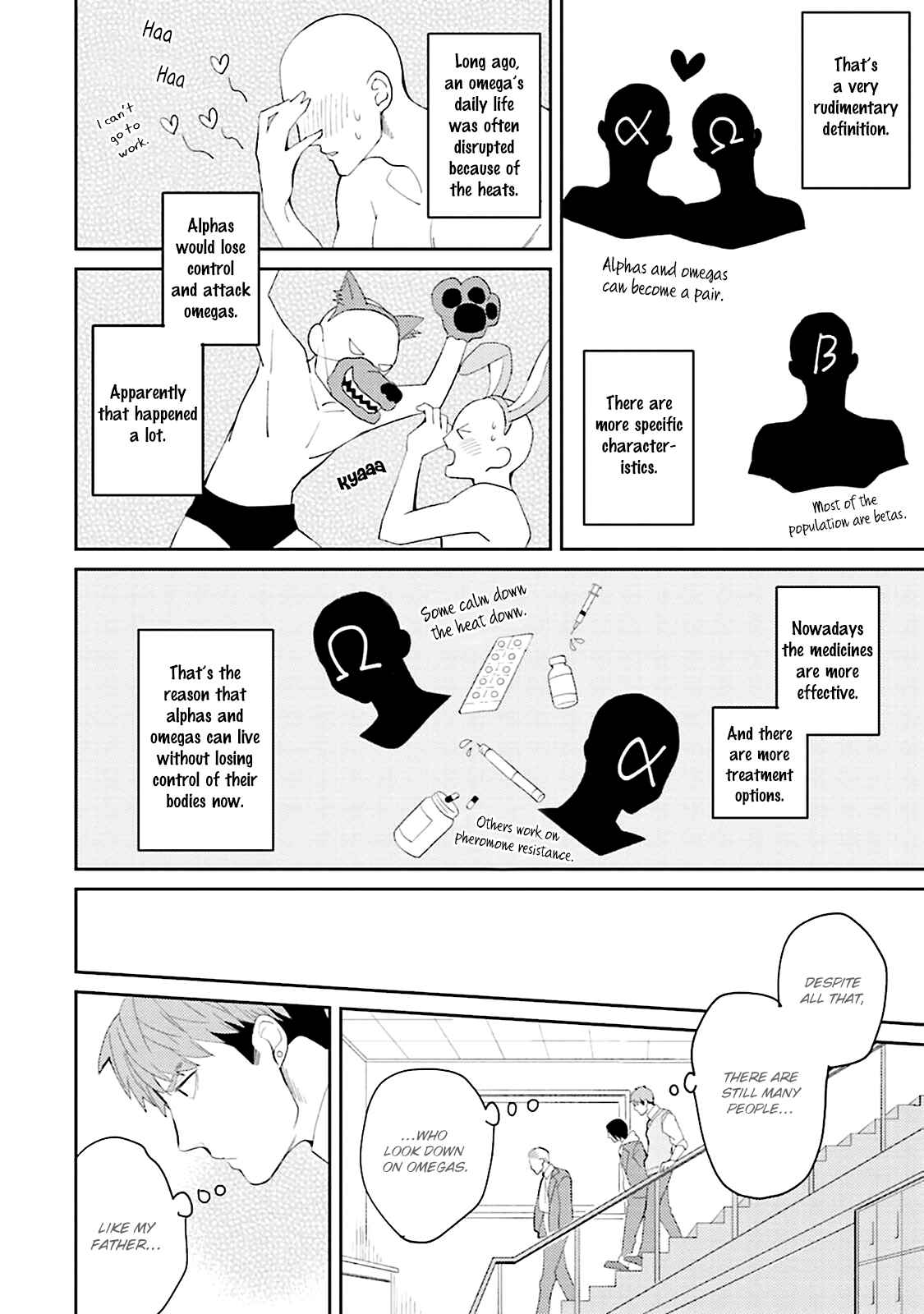 Page 19 Chapter 1 Megumi to Tsugumi