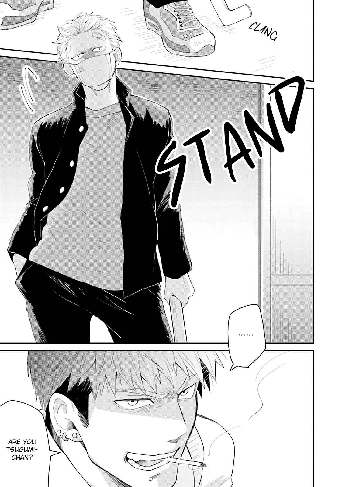 Page 22 Chapter 1 Megumi to Tsugumi