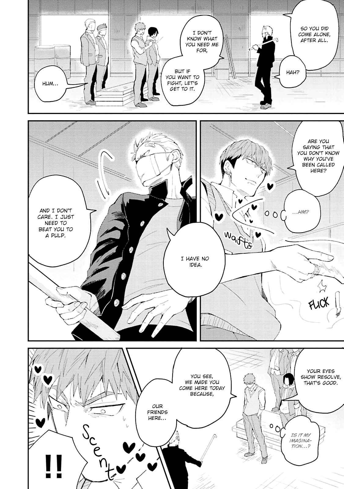 Page 23 Chapter 1 Megumi to Tsugumi