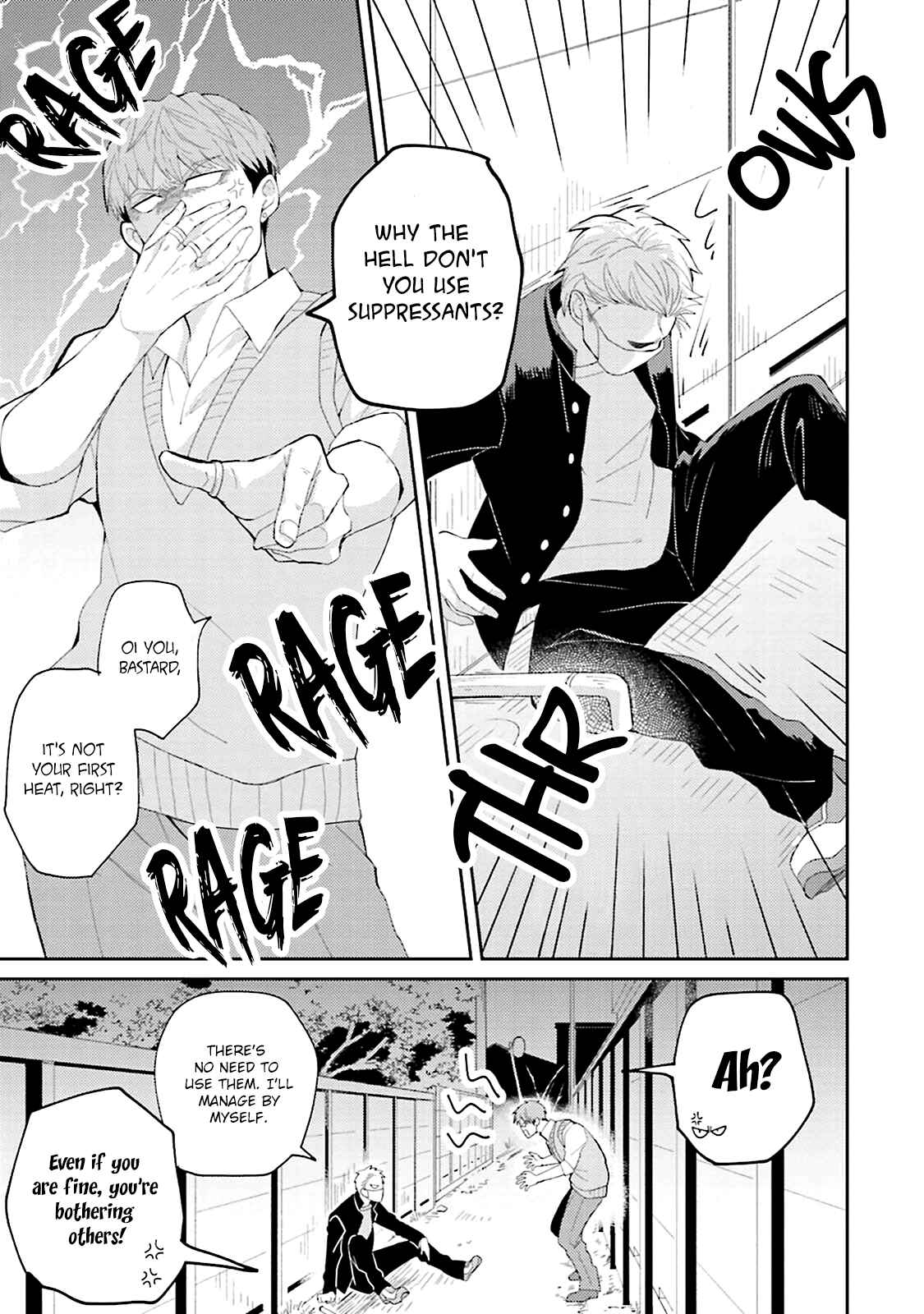 Page 34 Chapter 1 Megumi to Tsugumi