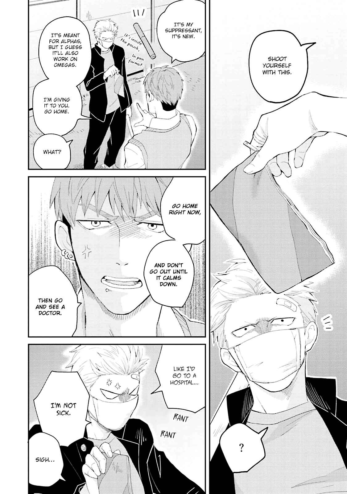 Page 37 Chapter 1 Megumi to Tsugumi