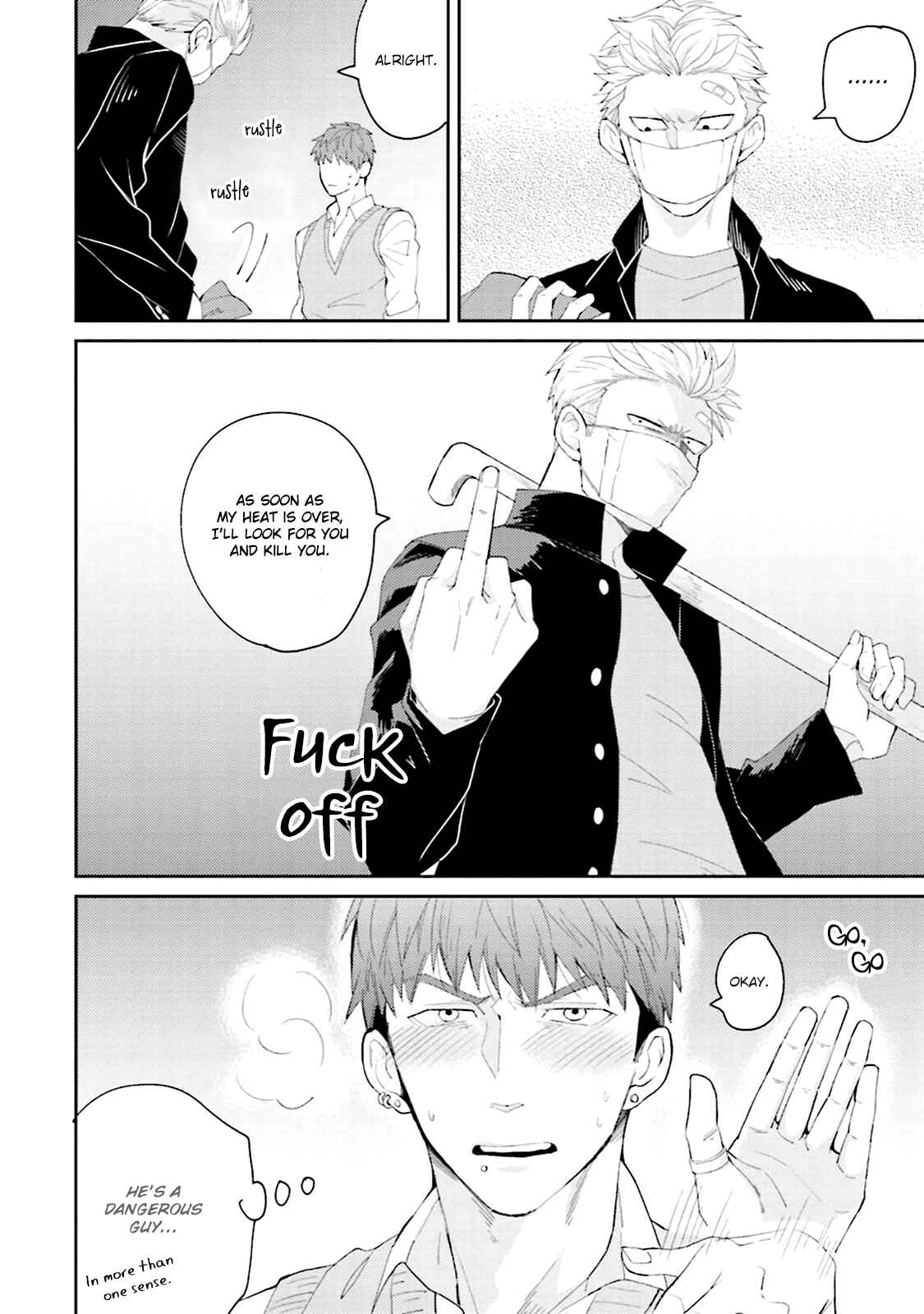 Page 39 Chapter 1 Megumi to Tsugumi