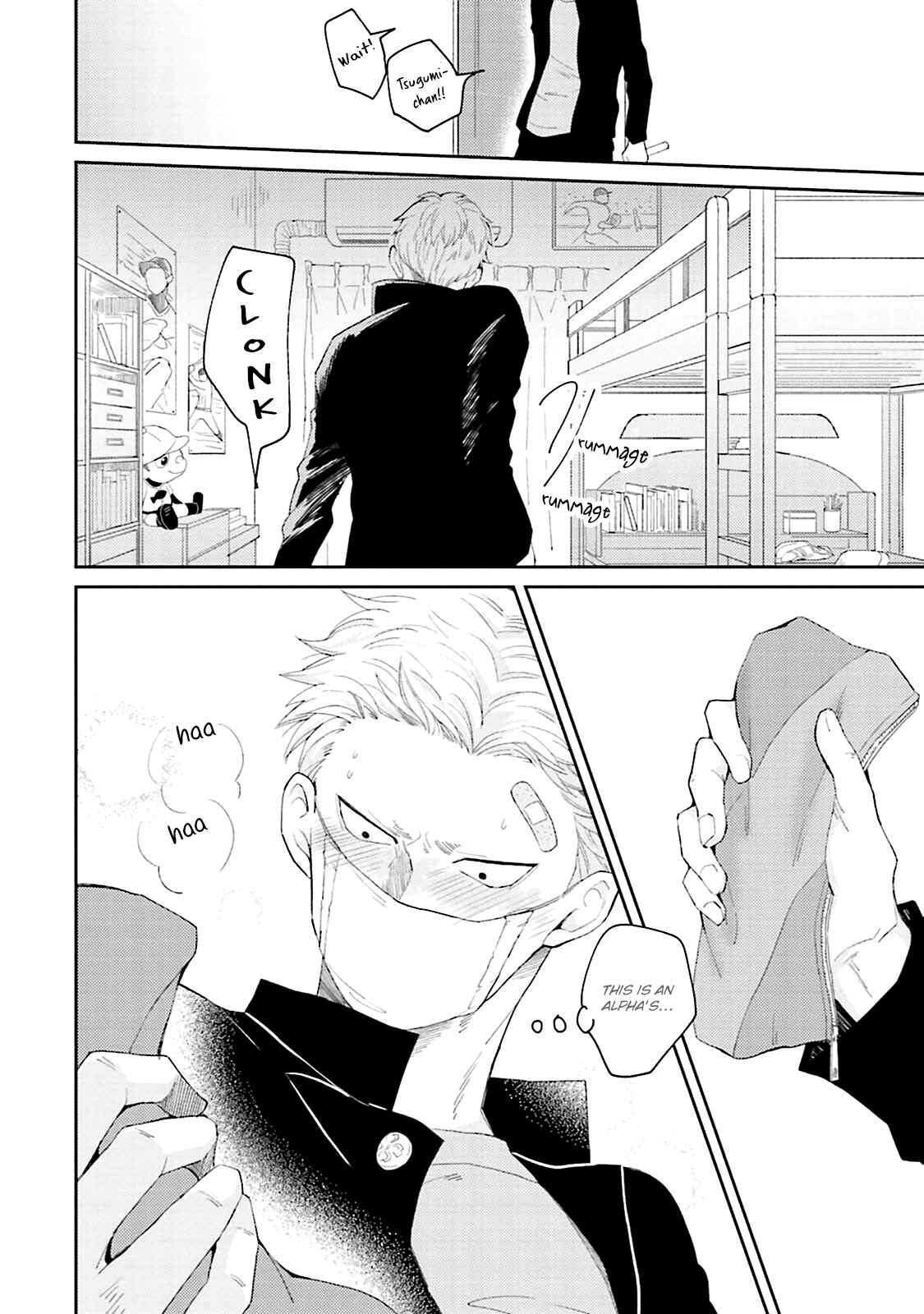 Page 41 Chapter 1 Megumi to Tsugumi
