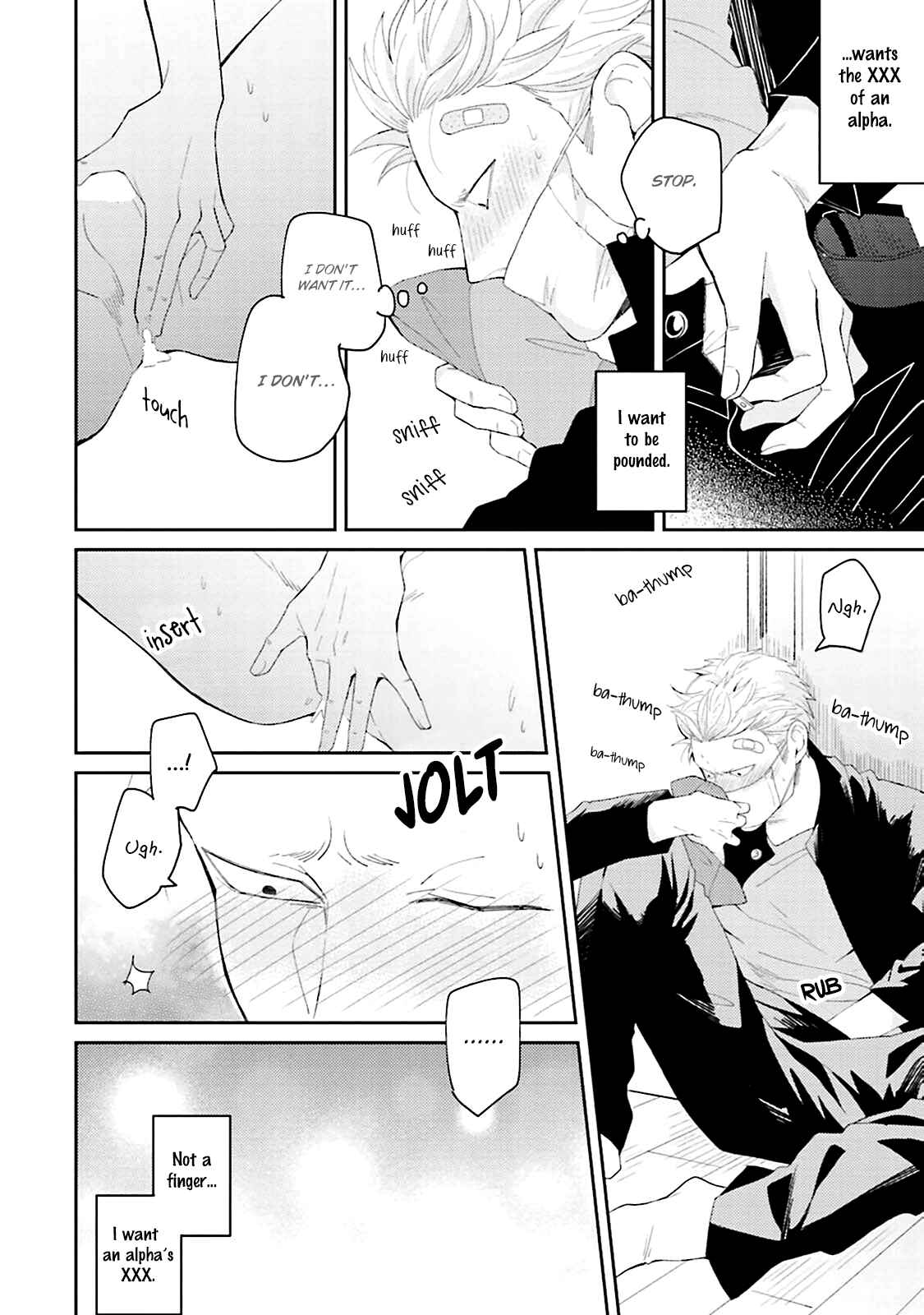 Page 43 Chapter 1 Megumi to Tsugumi