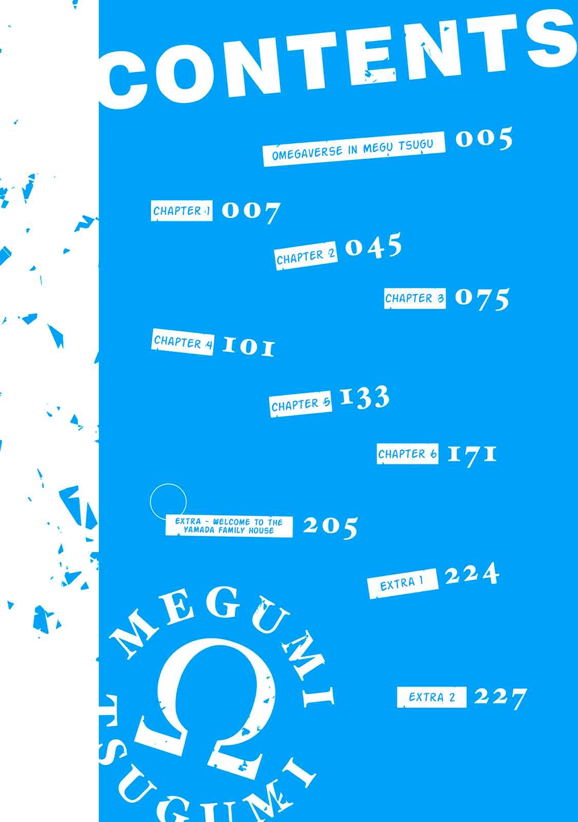 Page 7 Chapter 1 Megumi to Tsugumi