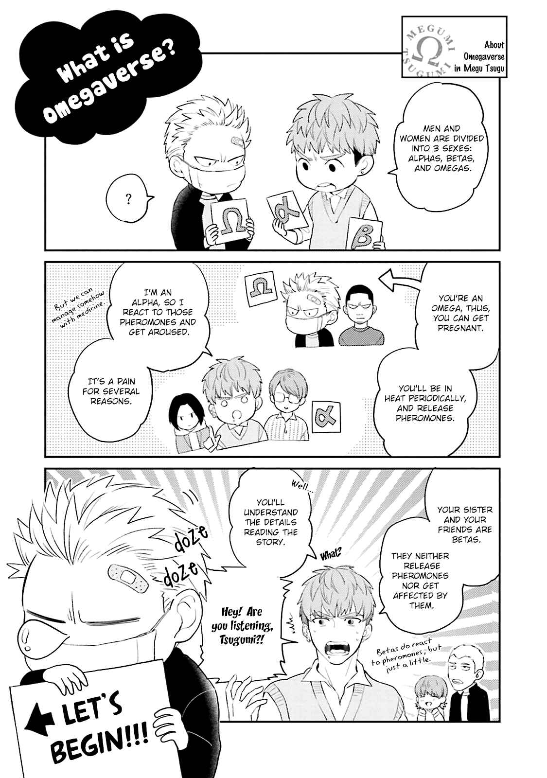 Page 8 Chapter 1 Megumi to Tsugumi
