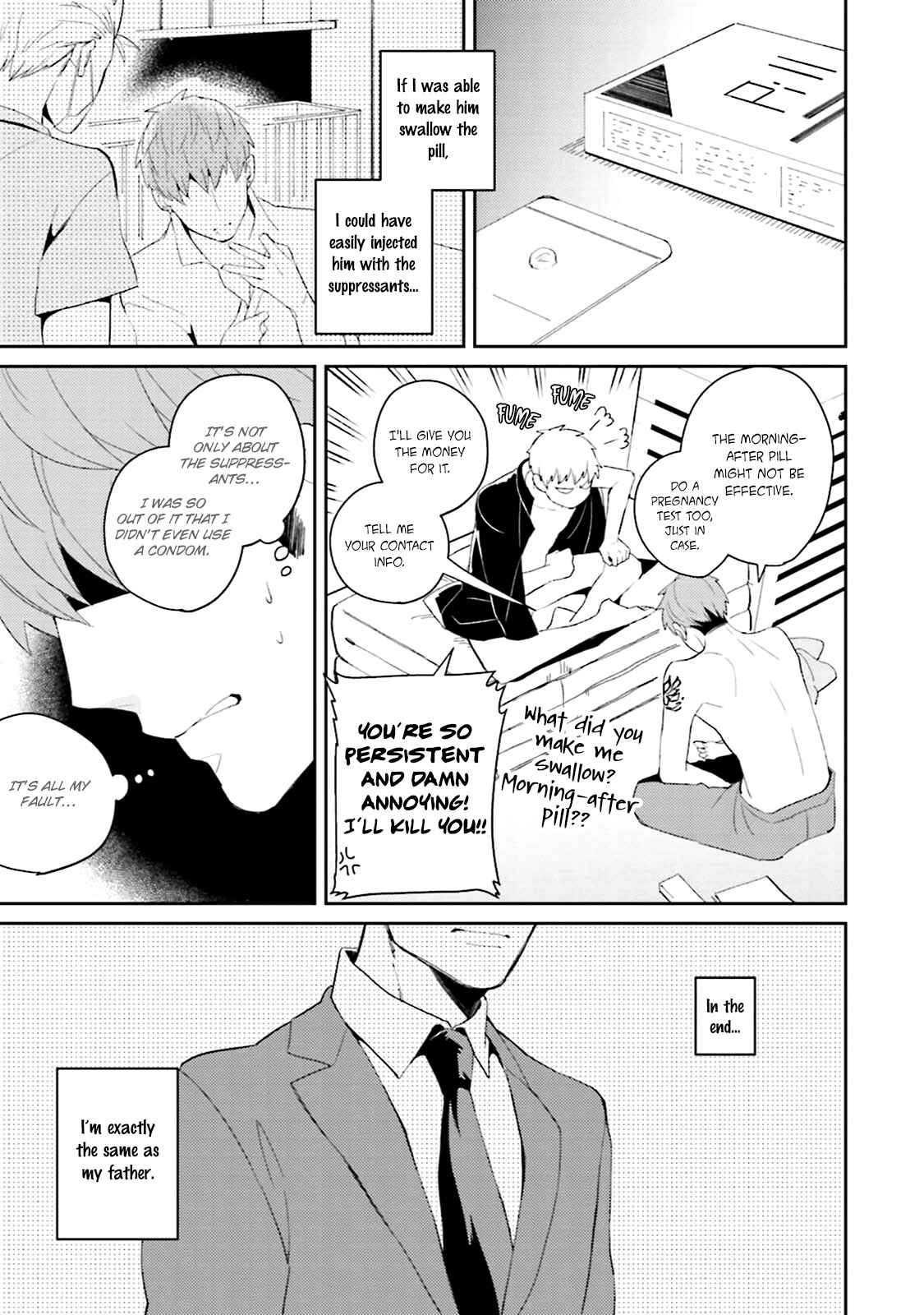 Page 10 Chapter 5 Megumi to Tsugumi