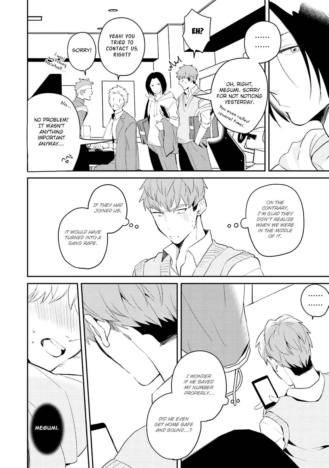 Page 13 Chapter 5 Megumi to Tsugumi