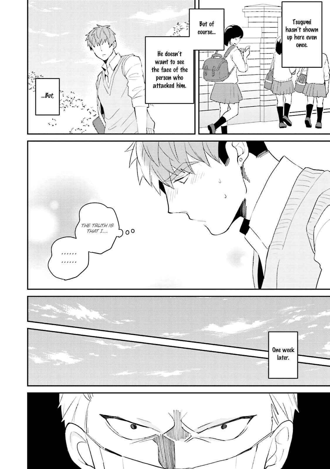 Page 15 Chapter 5 Megumi to Tsugumi