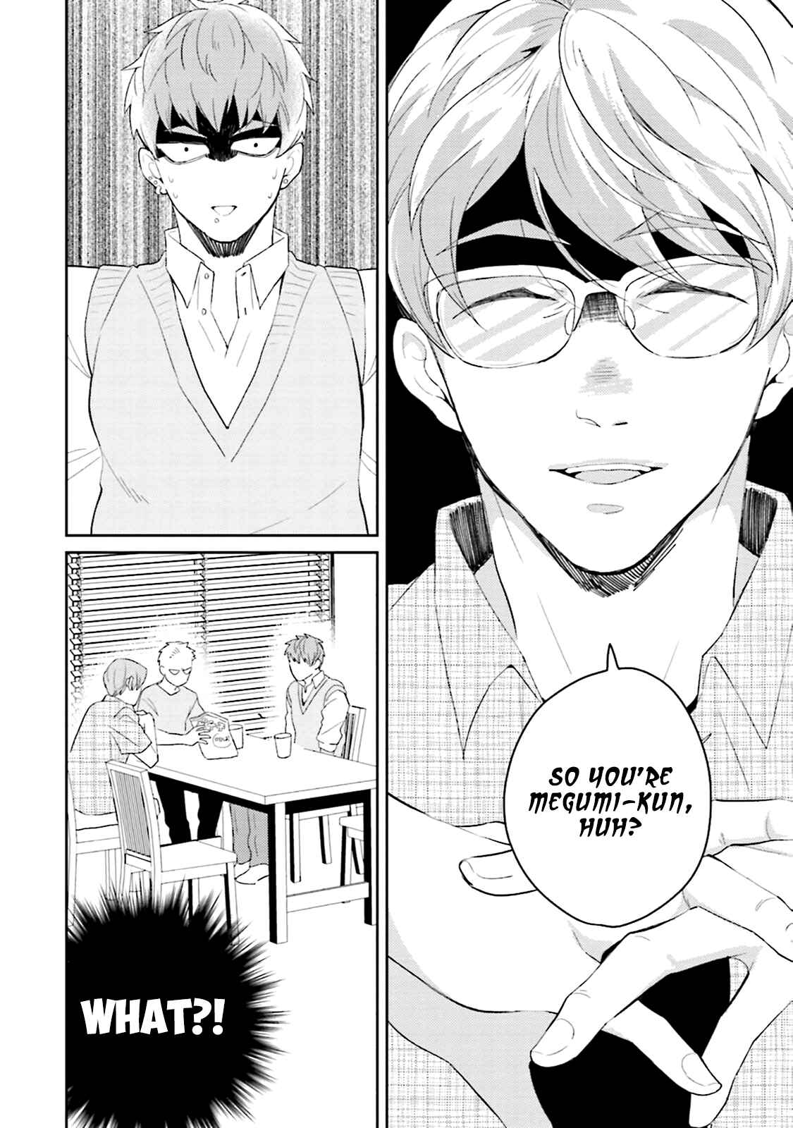 Page 17 Chapter 5 Megumi to Tsugumi