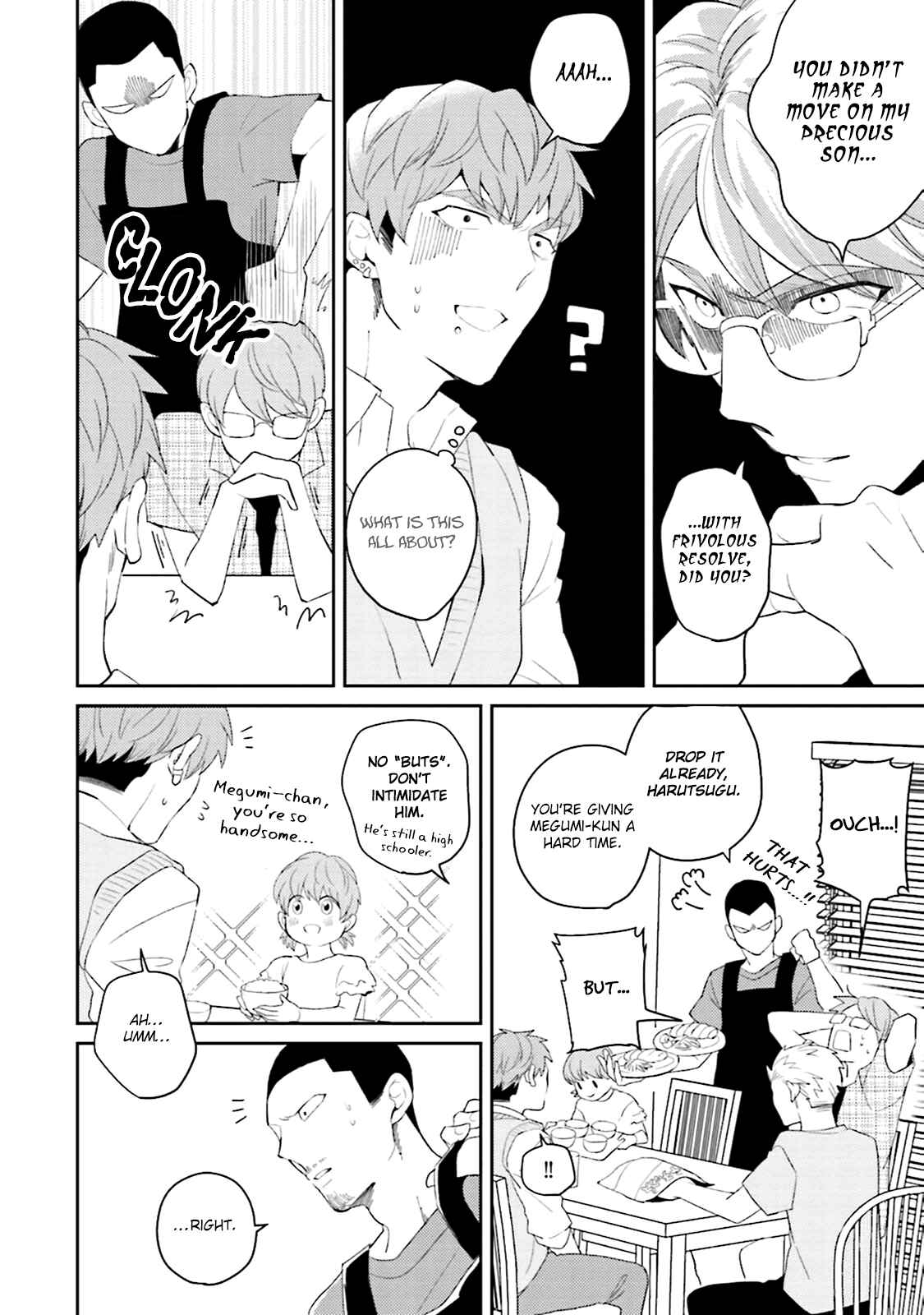 Page 19 Chapter 5 Megumi to Tsugumi