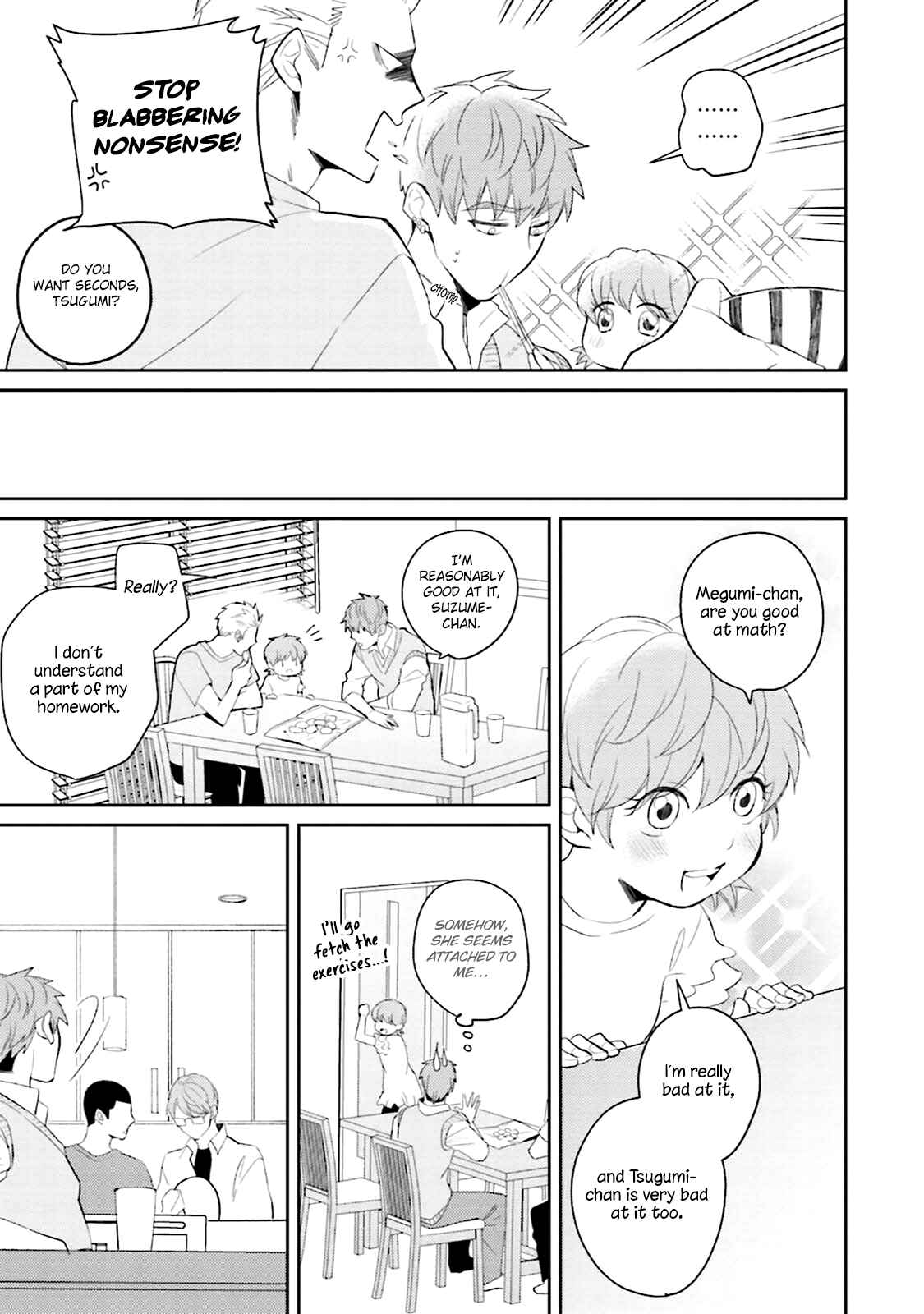 Page 24 Chapter 5 Megumi to Tsugumi