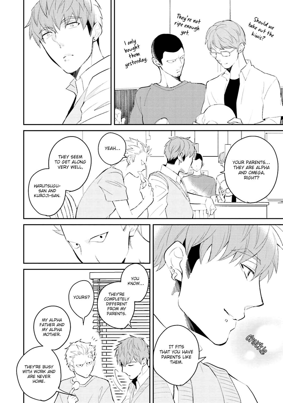 Page 25 Chapter 5 Megumi to Tsugumi