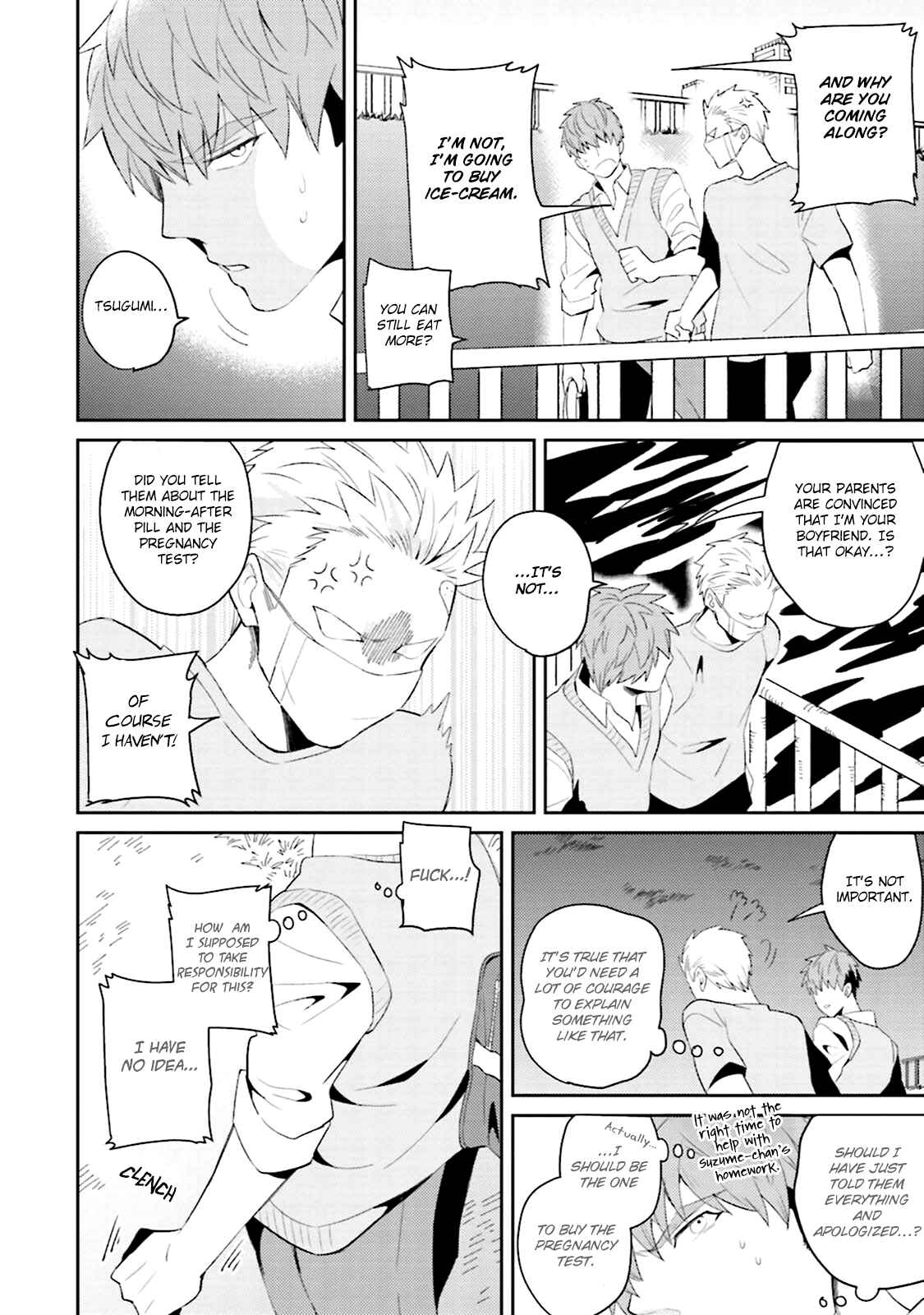 Page 27 Chapter 5 Megumi to Tsugumi