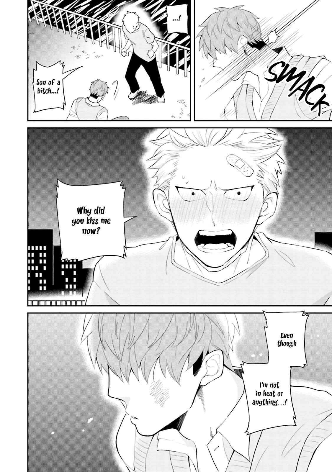 Page 37 Chapter 5 Megumi to Tsugumi