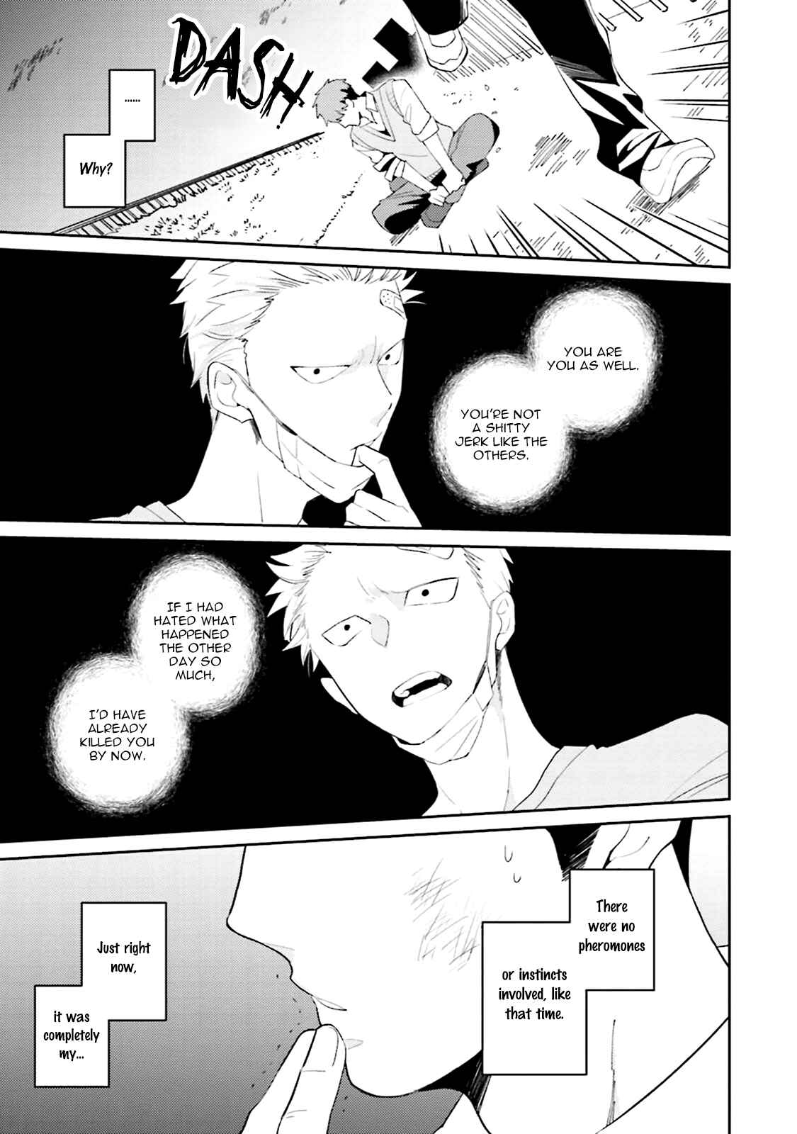 Page 38 Chapter 5 Megumi to Tsugumi