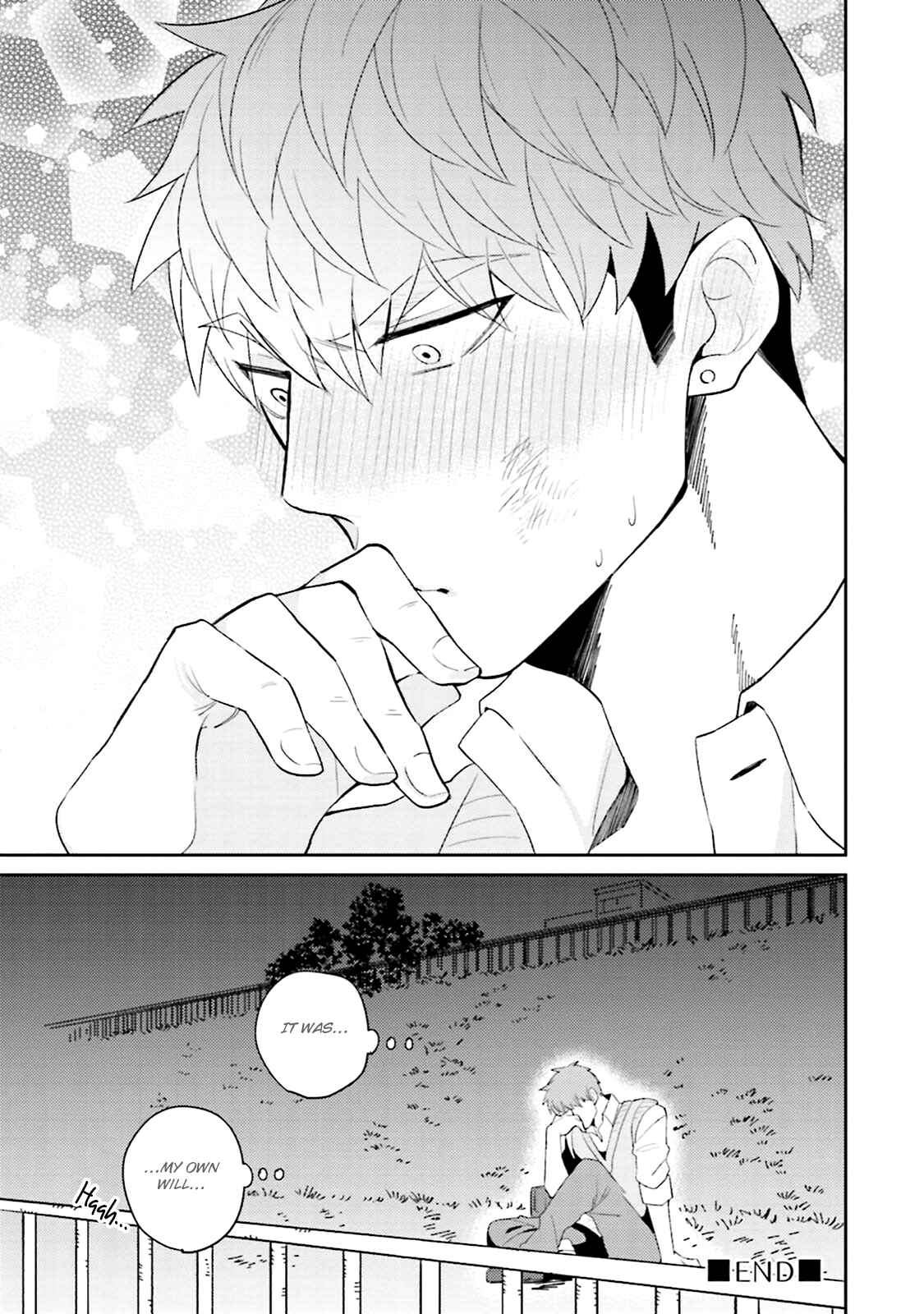 Page 39 Chapter 5 Megumi to Tsugumi