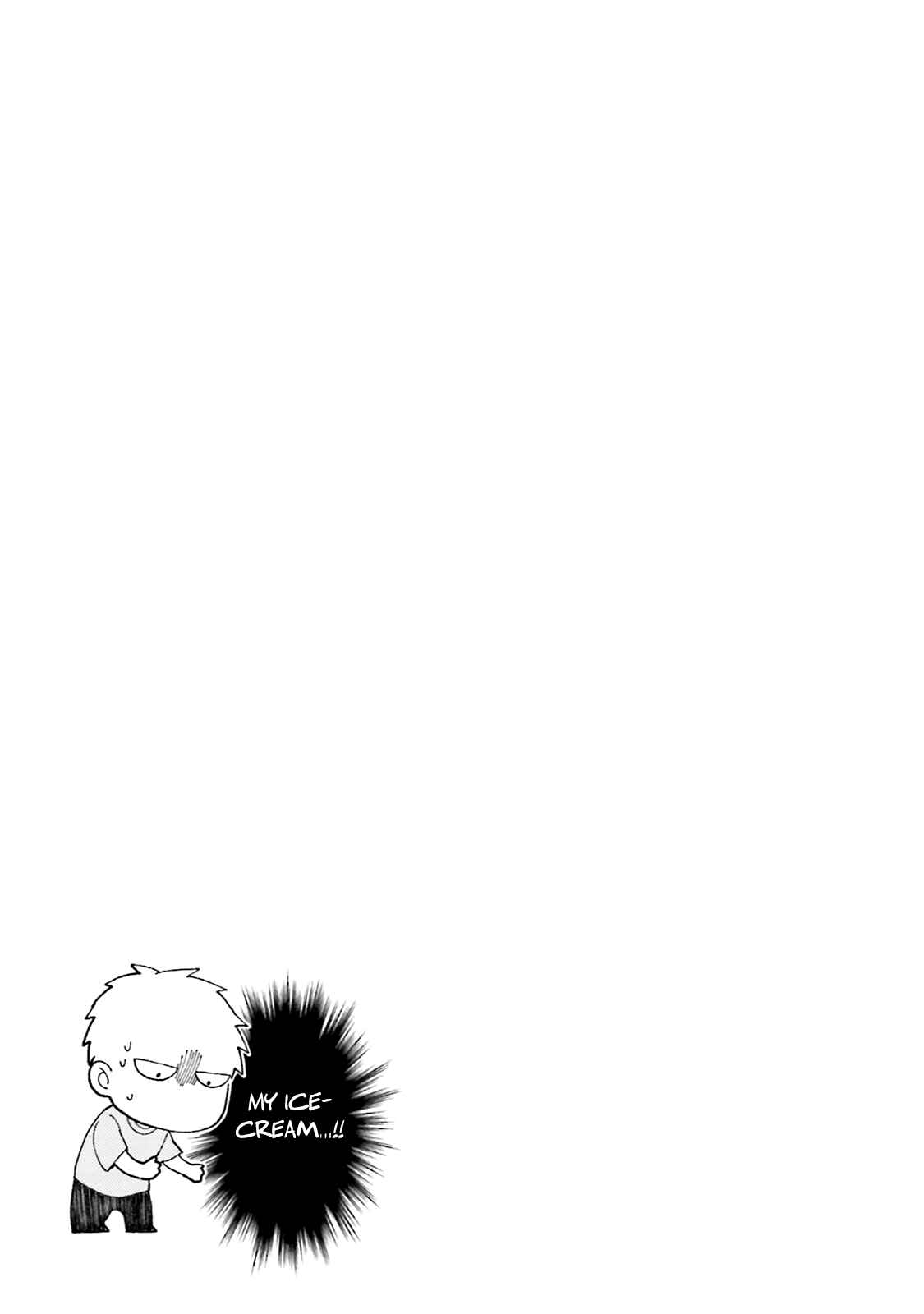 Page 40 Chapter 5 Megumi to Tsugumi