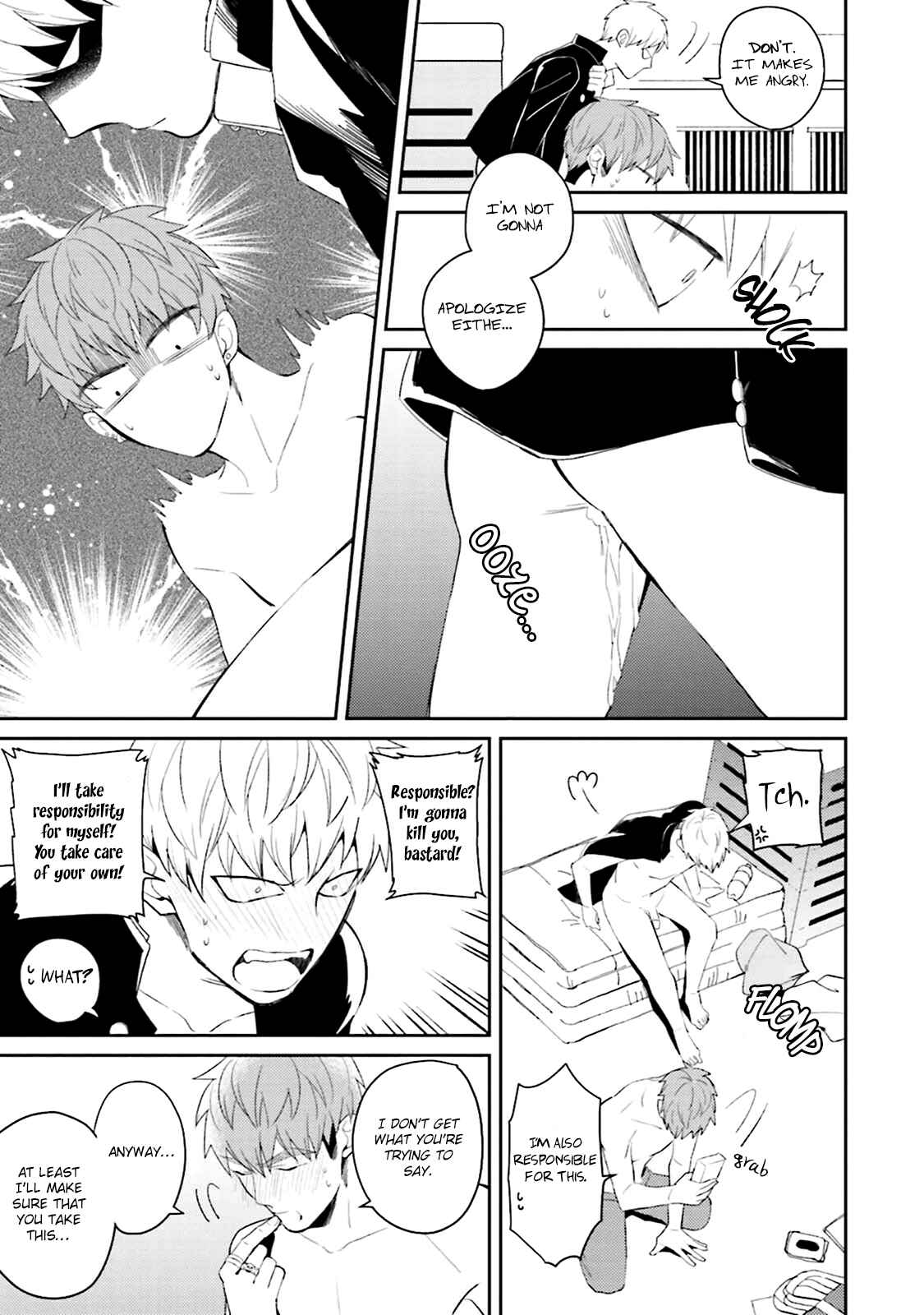 Page 8 Chapter 5 Megumi to Tsugumi