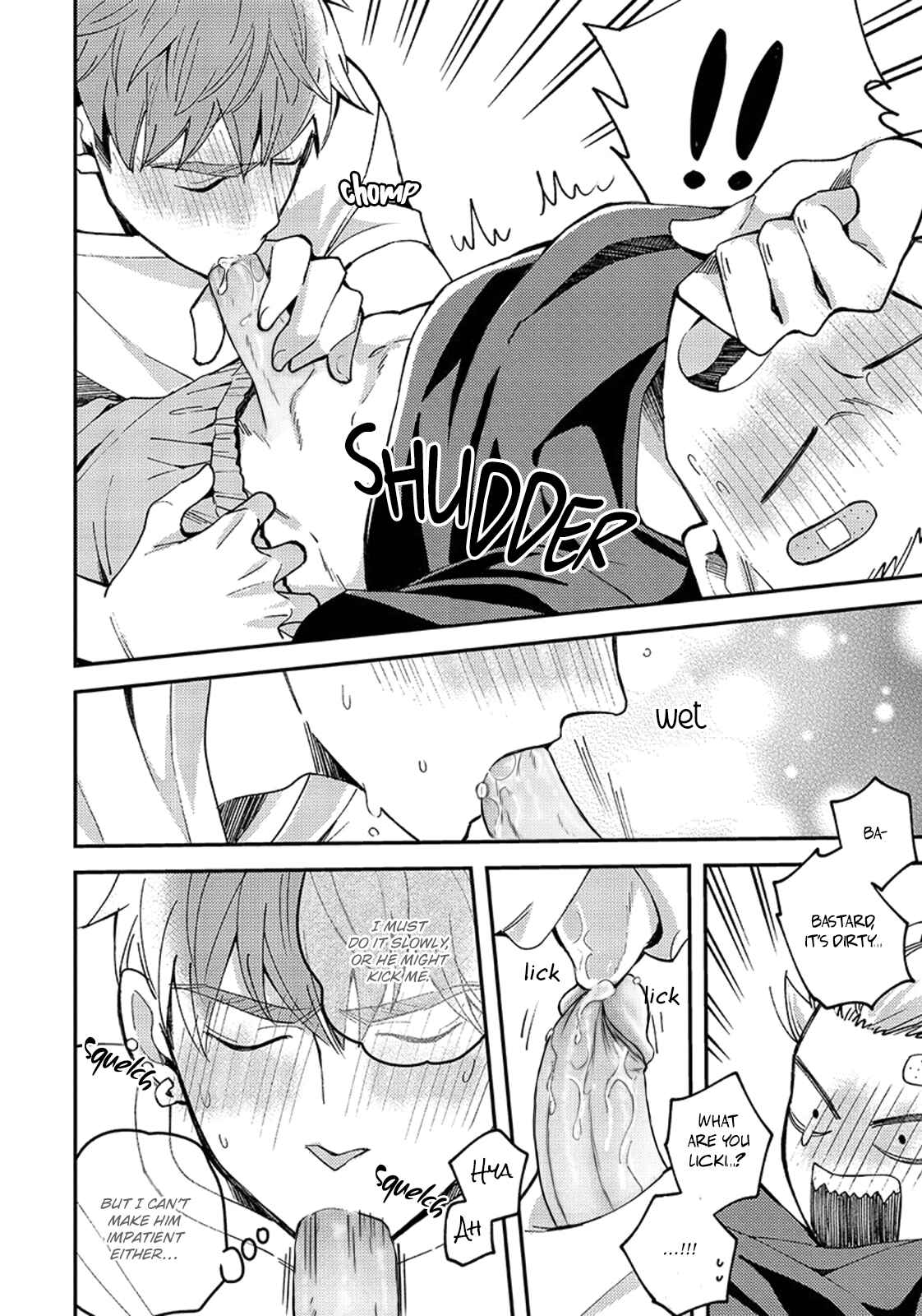 Page 16 Chapter 1 Megumi to Tsugumi